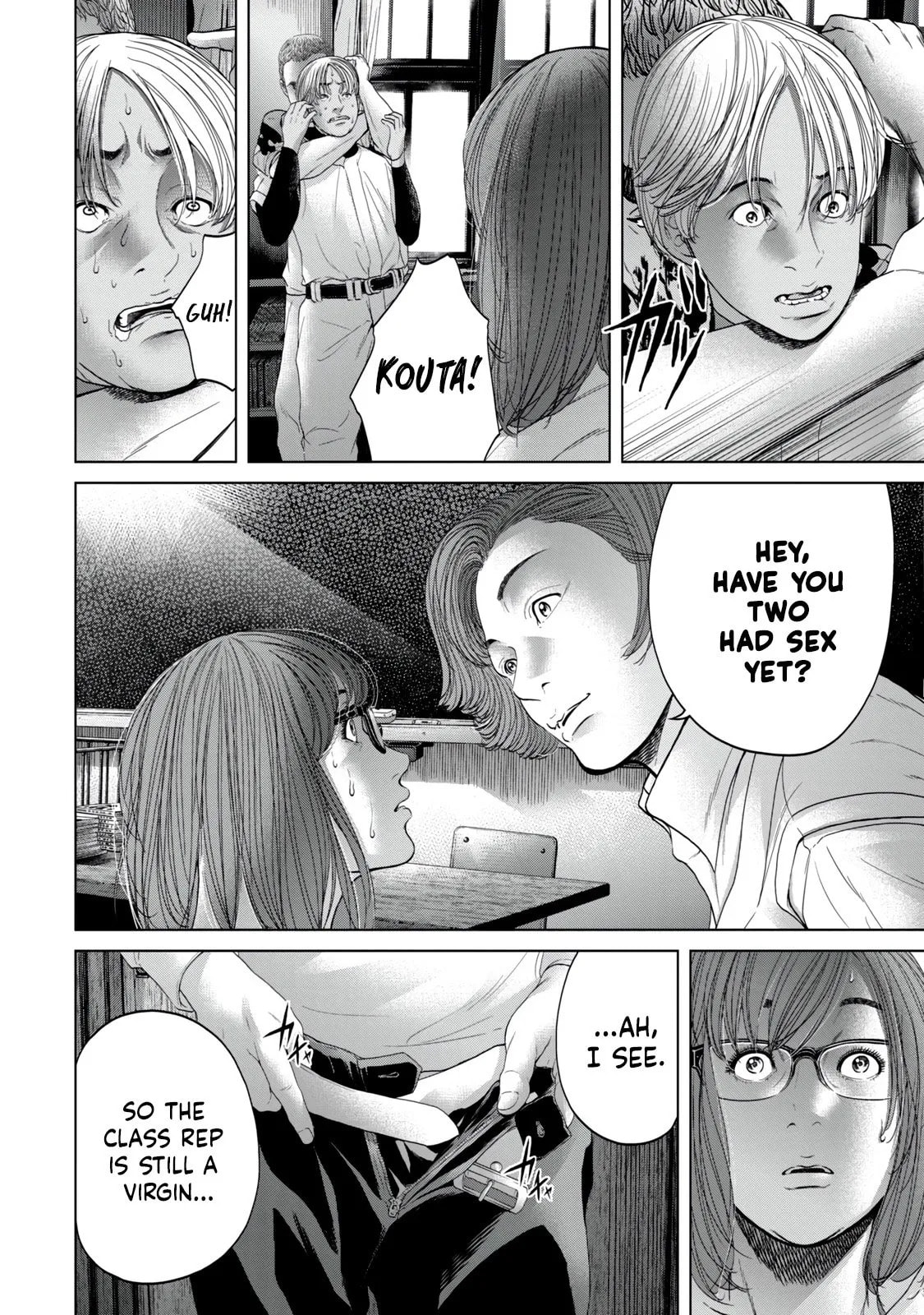 Read Kisei Rettou chapter 12 image 15 on Lezhin