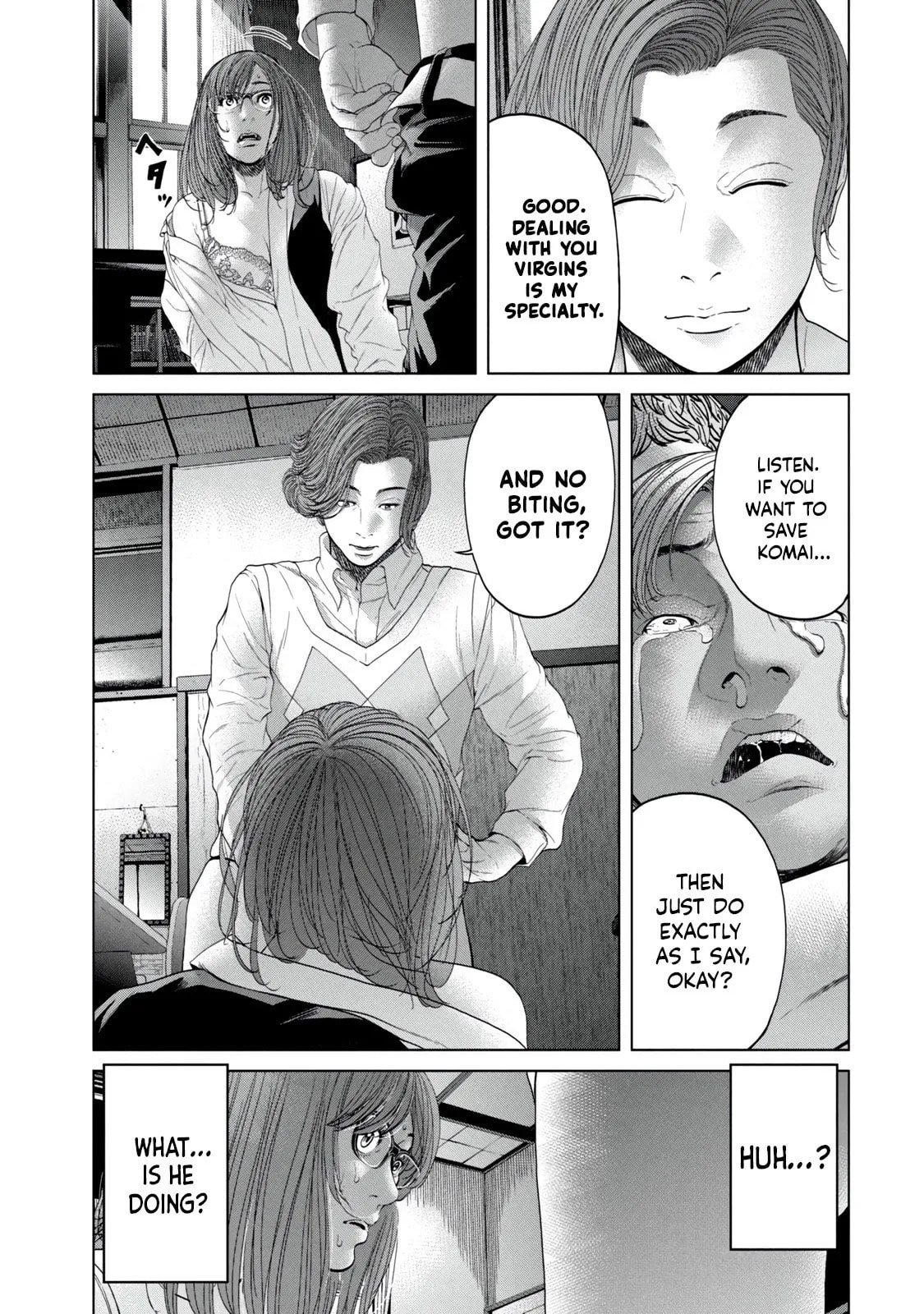 Read Kisei Rettou chapter 12 image 16 on Lezhin
