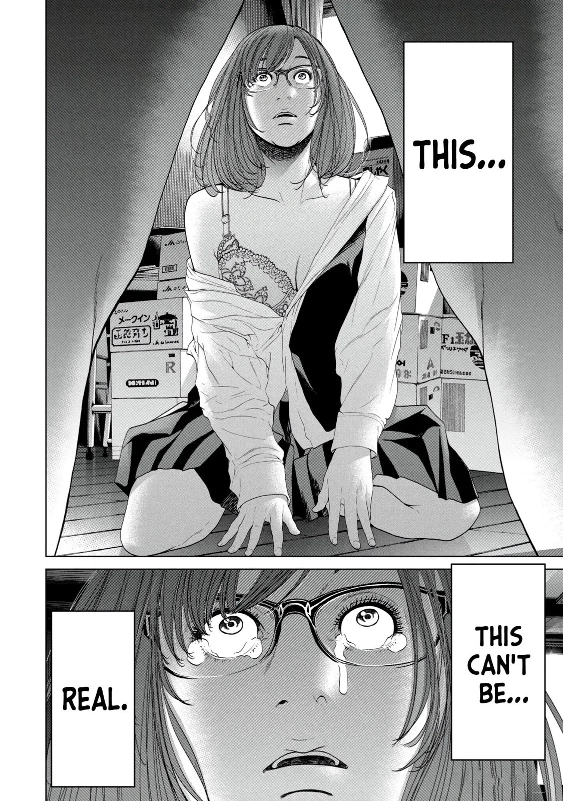 Read Kisei Rettou chapter 12 image 17 on Lezhin
