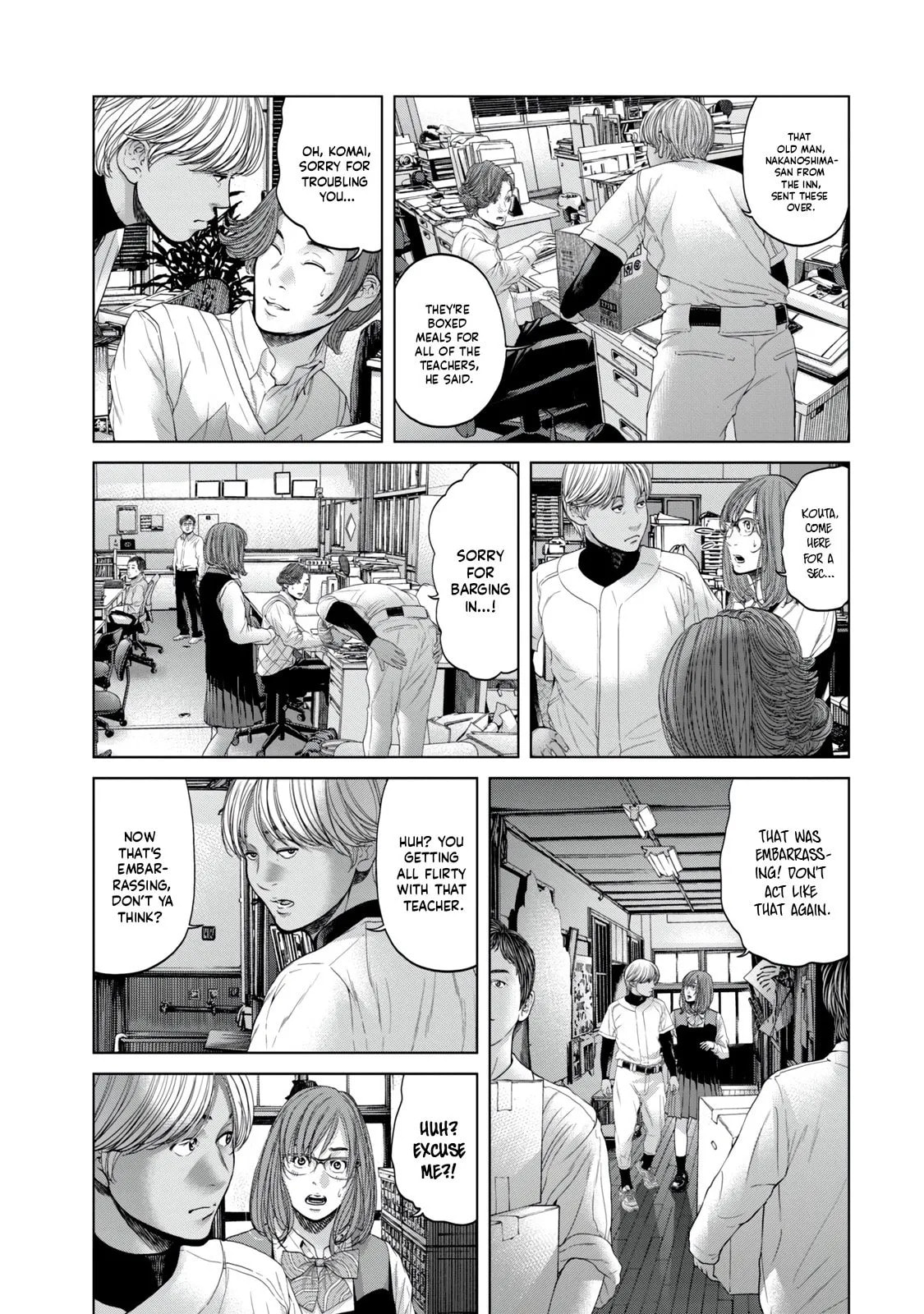 Read Kisei Rettou chapter 12 image 2 on Lezhin