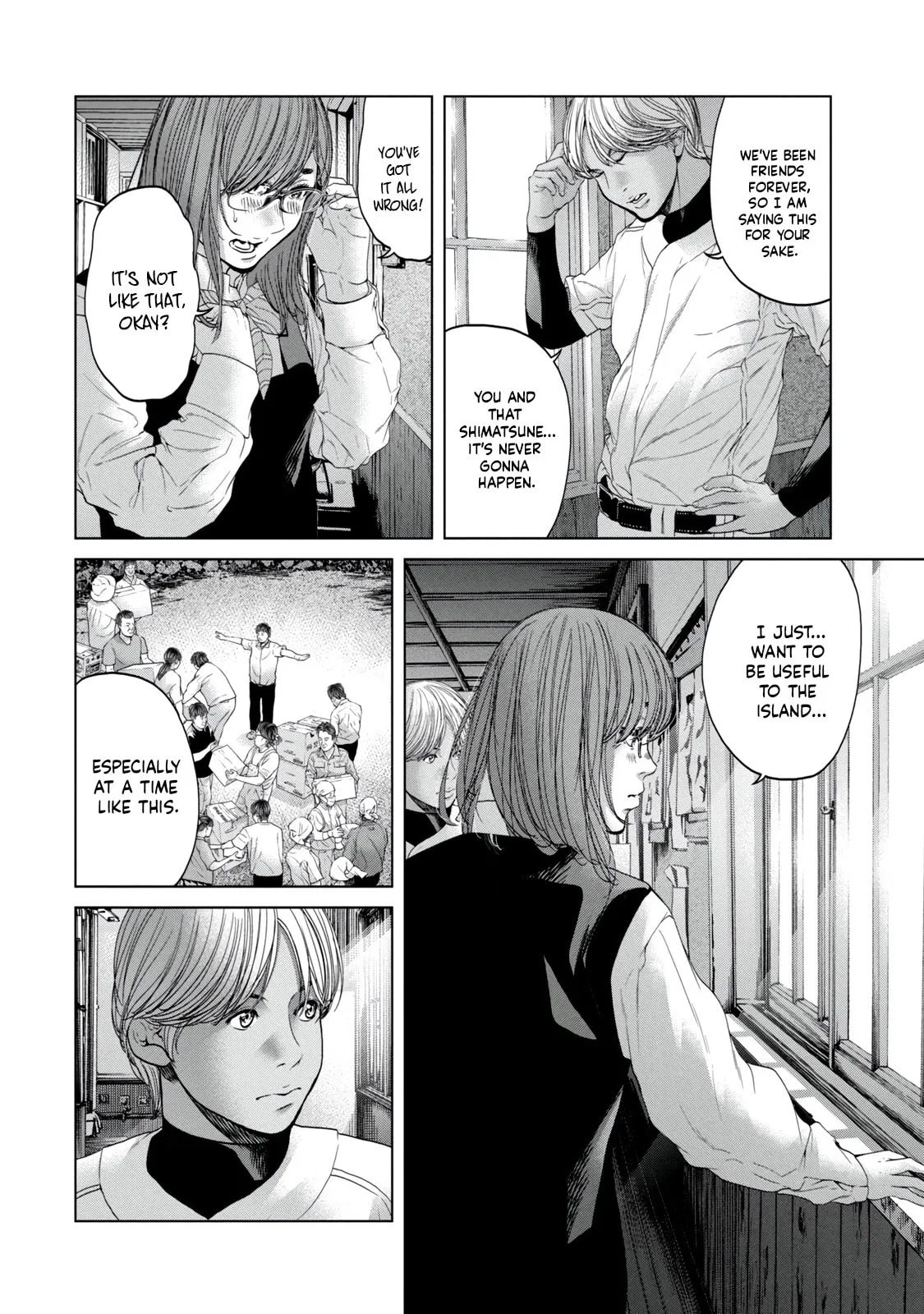 Read Kisei Rettou chapter 12 image 3 on Lezhin