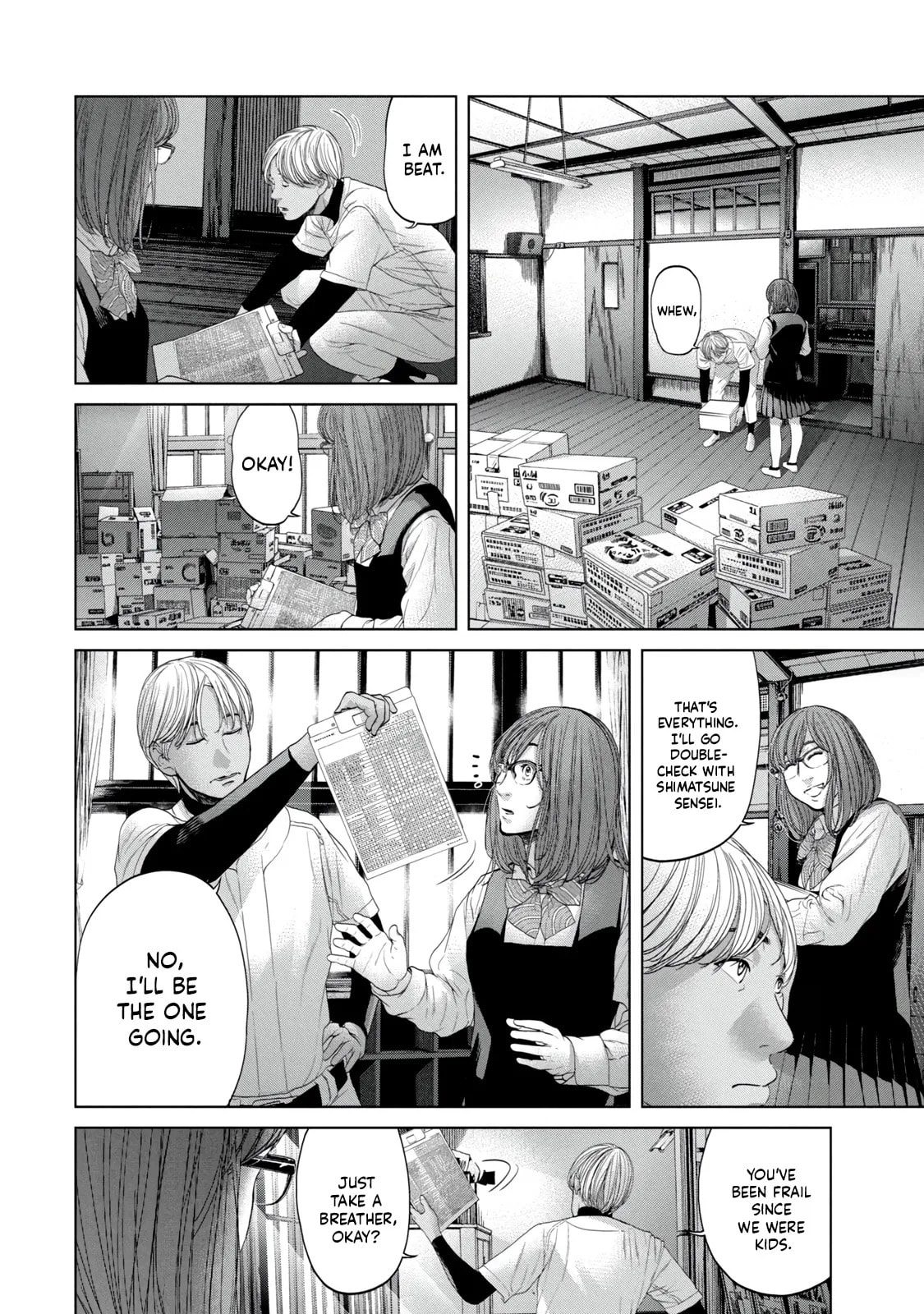 Read Kisei Rettou chapter 12 image 5 on Lezhin