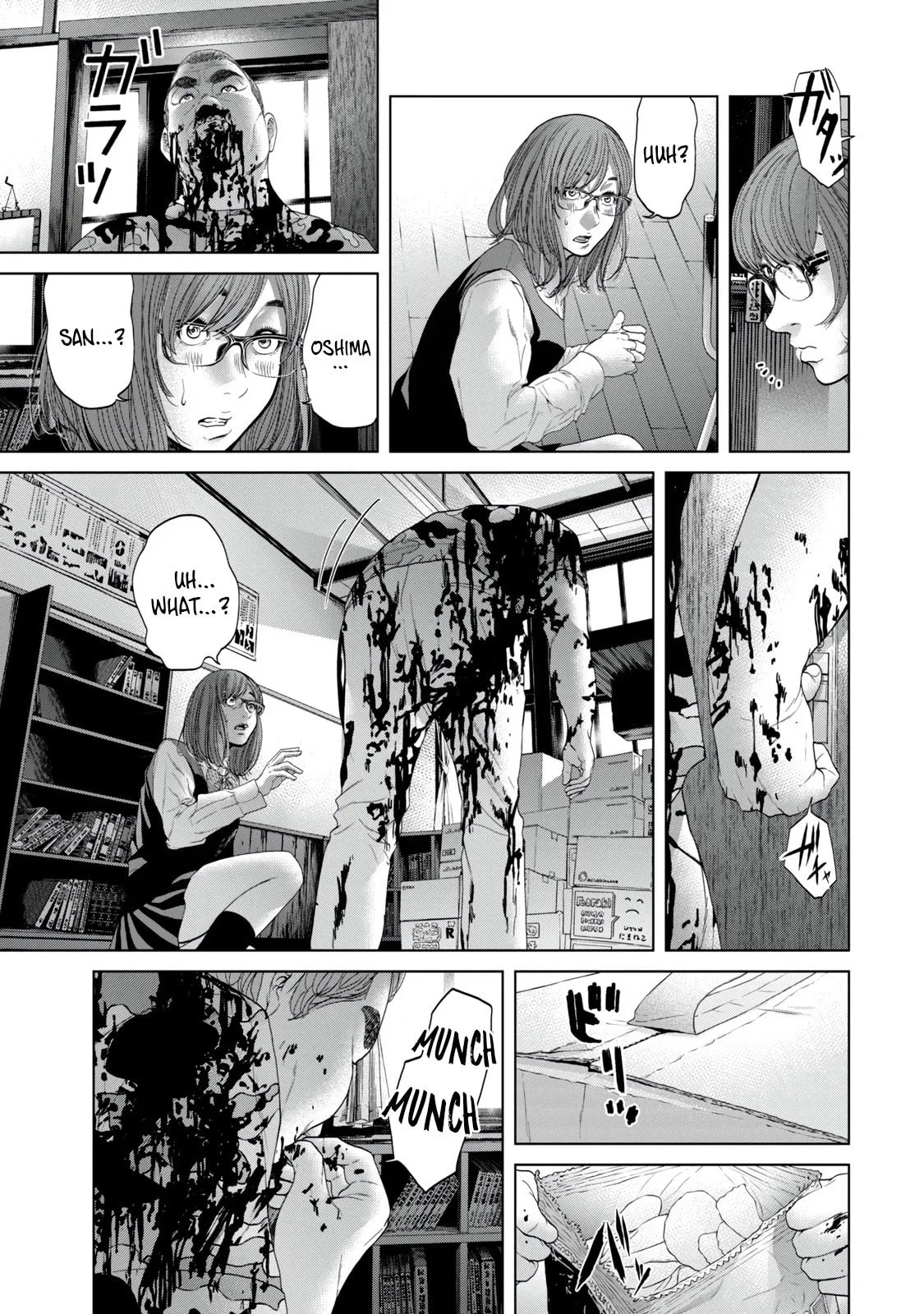 Read Kisei Rettou chapter 12 image 8 on Lezhin