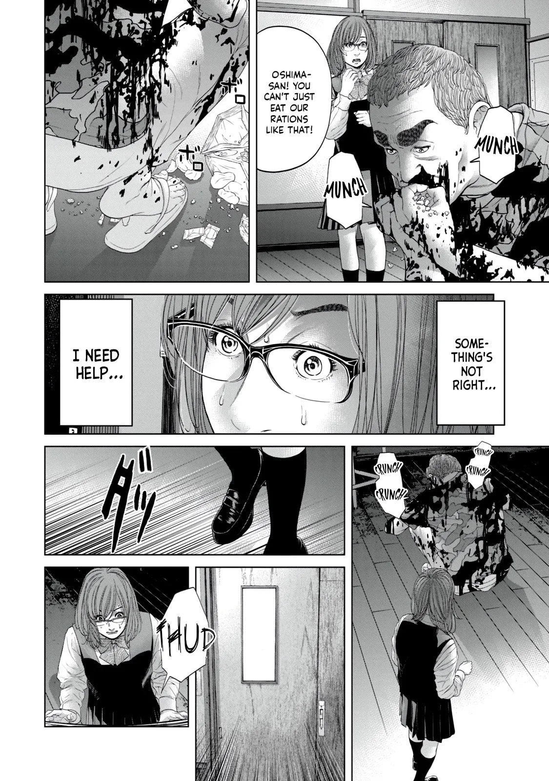 Read Kisei Rettou chapter 12 image 9 on Lezhin