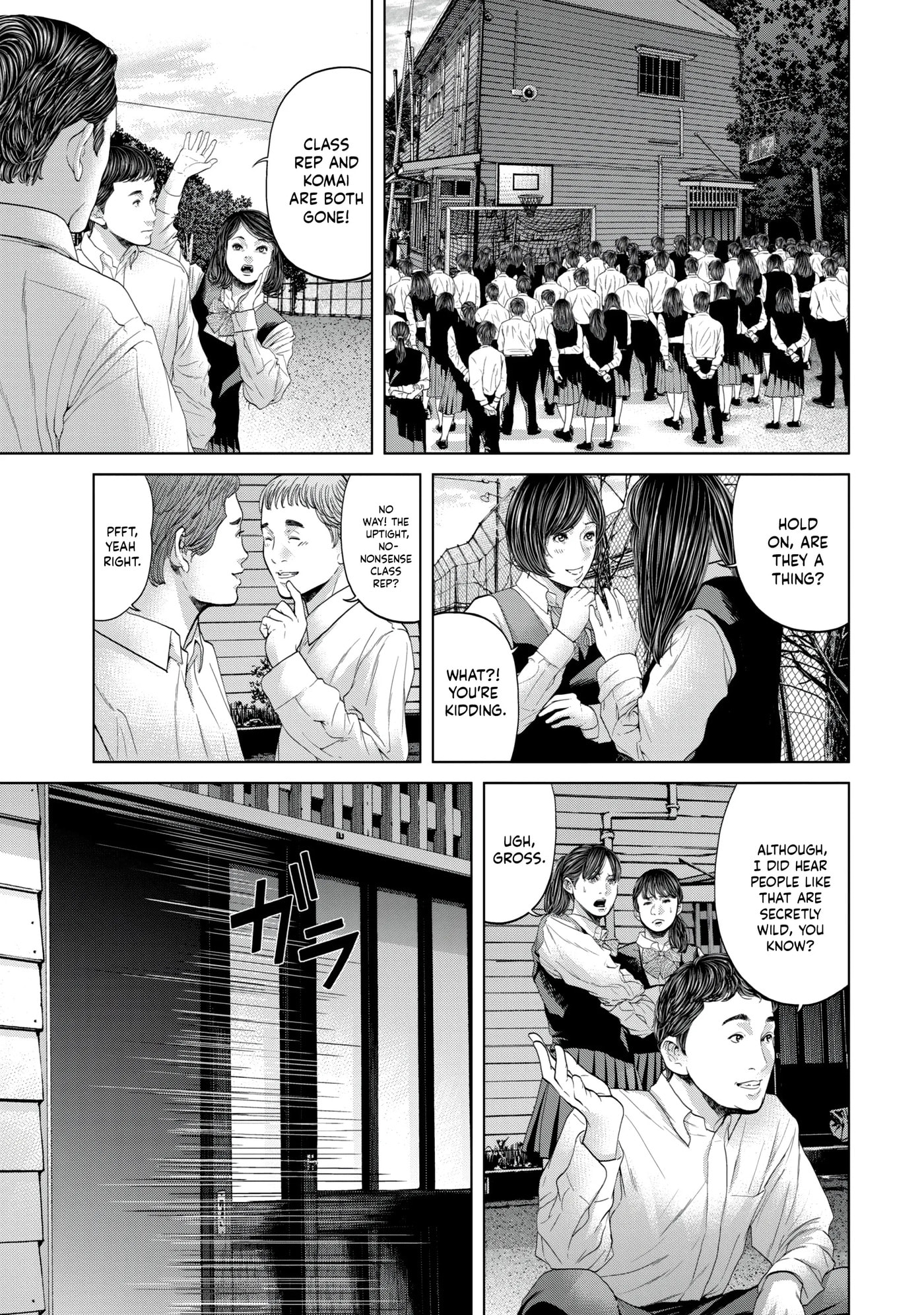 Read Kisei Rettou chapter 13 image 10 on Lezhin