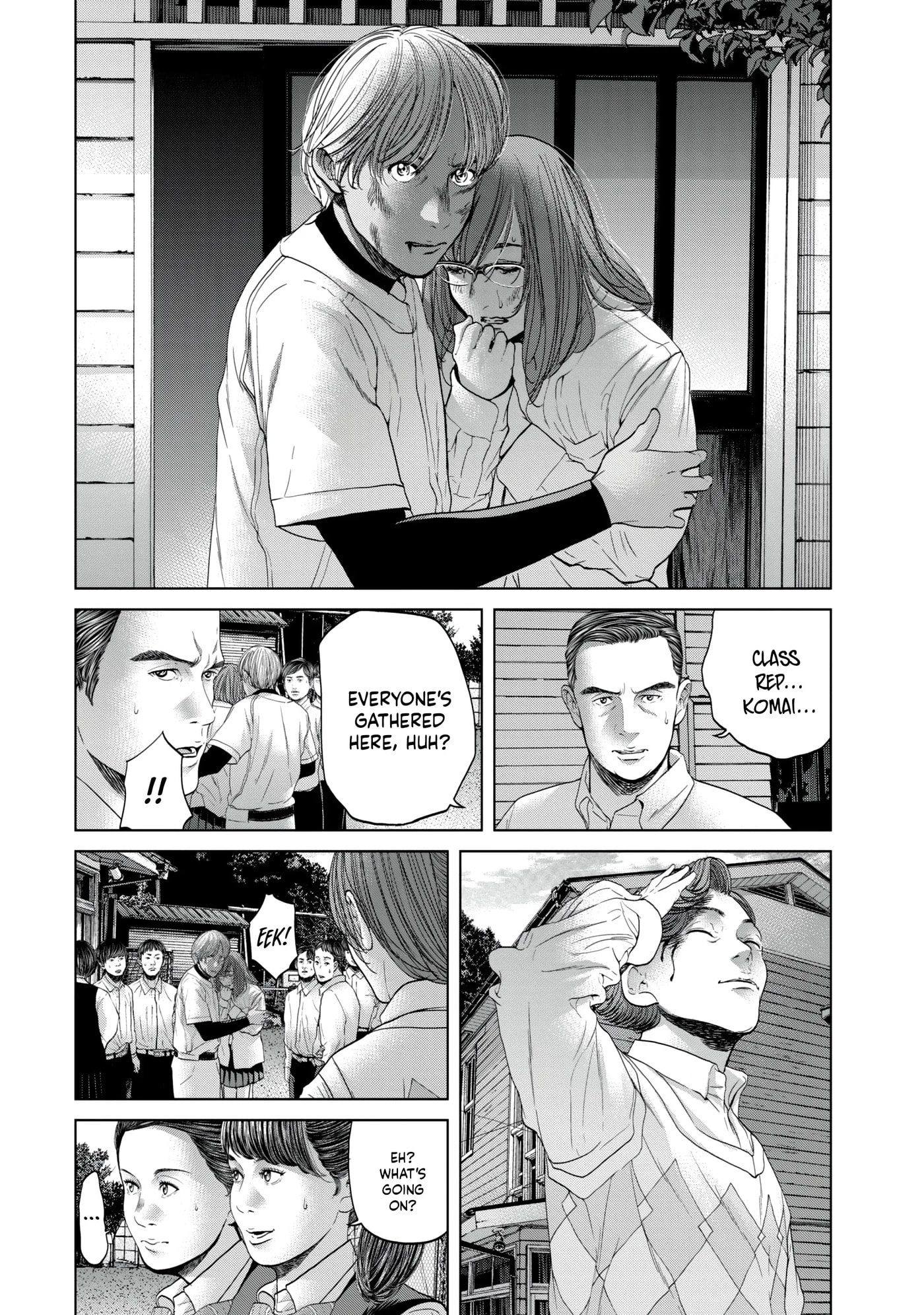 Read Kisei Rettou chapter 13 image 11 on Lezhin