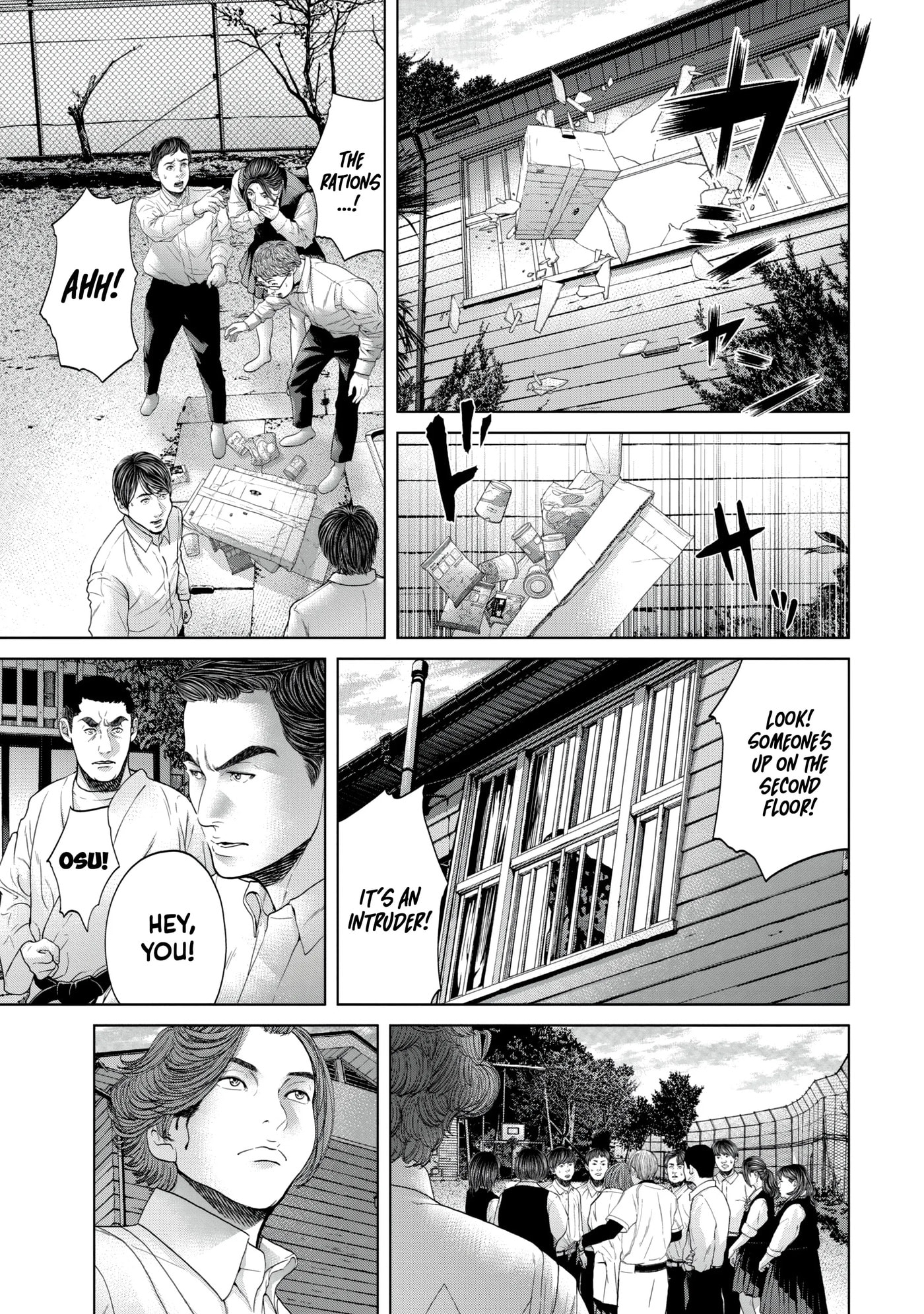 Read Kisei Rettou chapter 13 image 12 on Lezhin