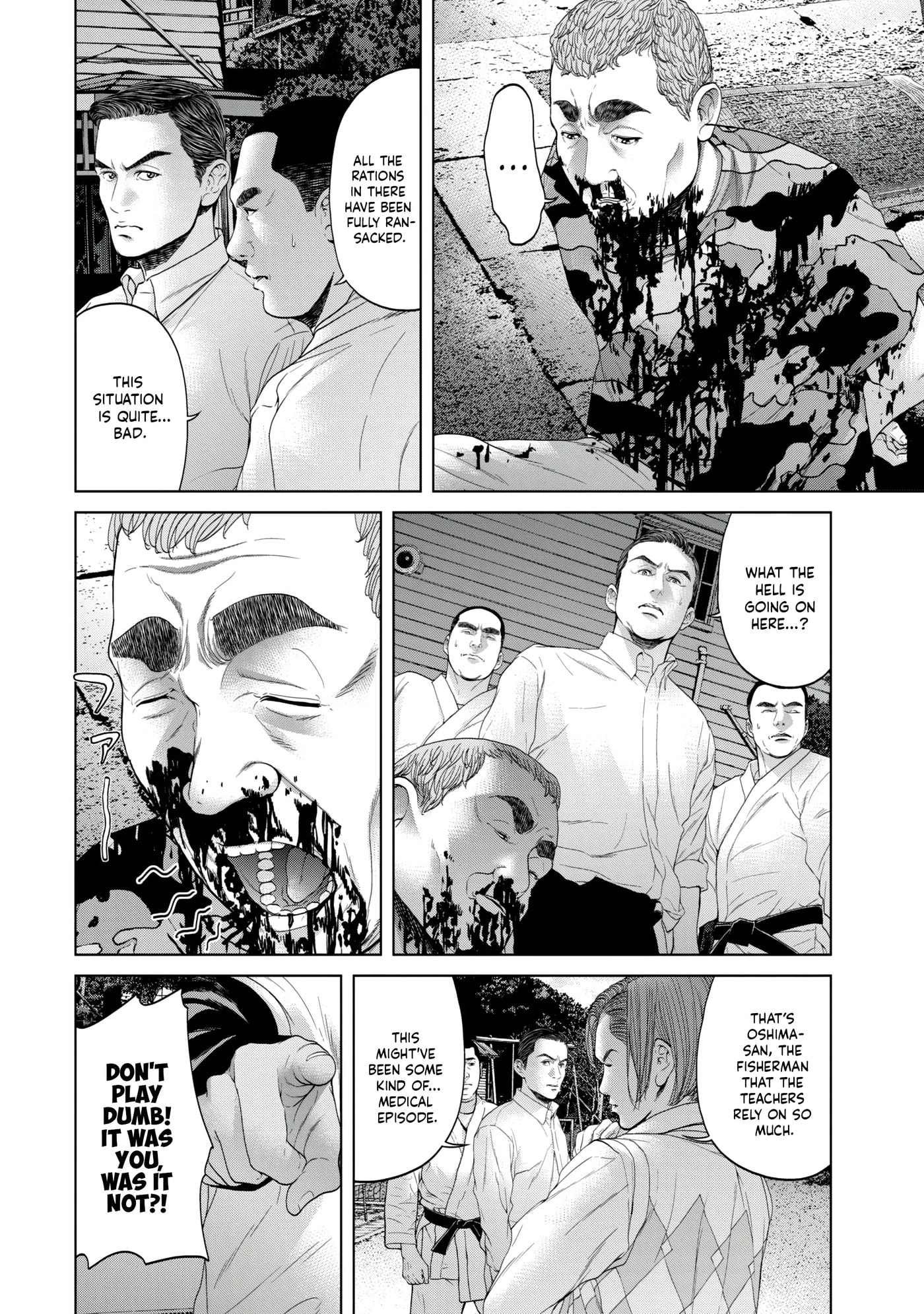 Read Kisei Rettou chapter 13 image 13 on Lezhin
