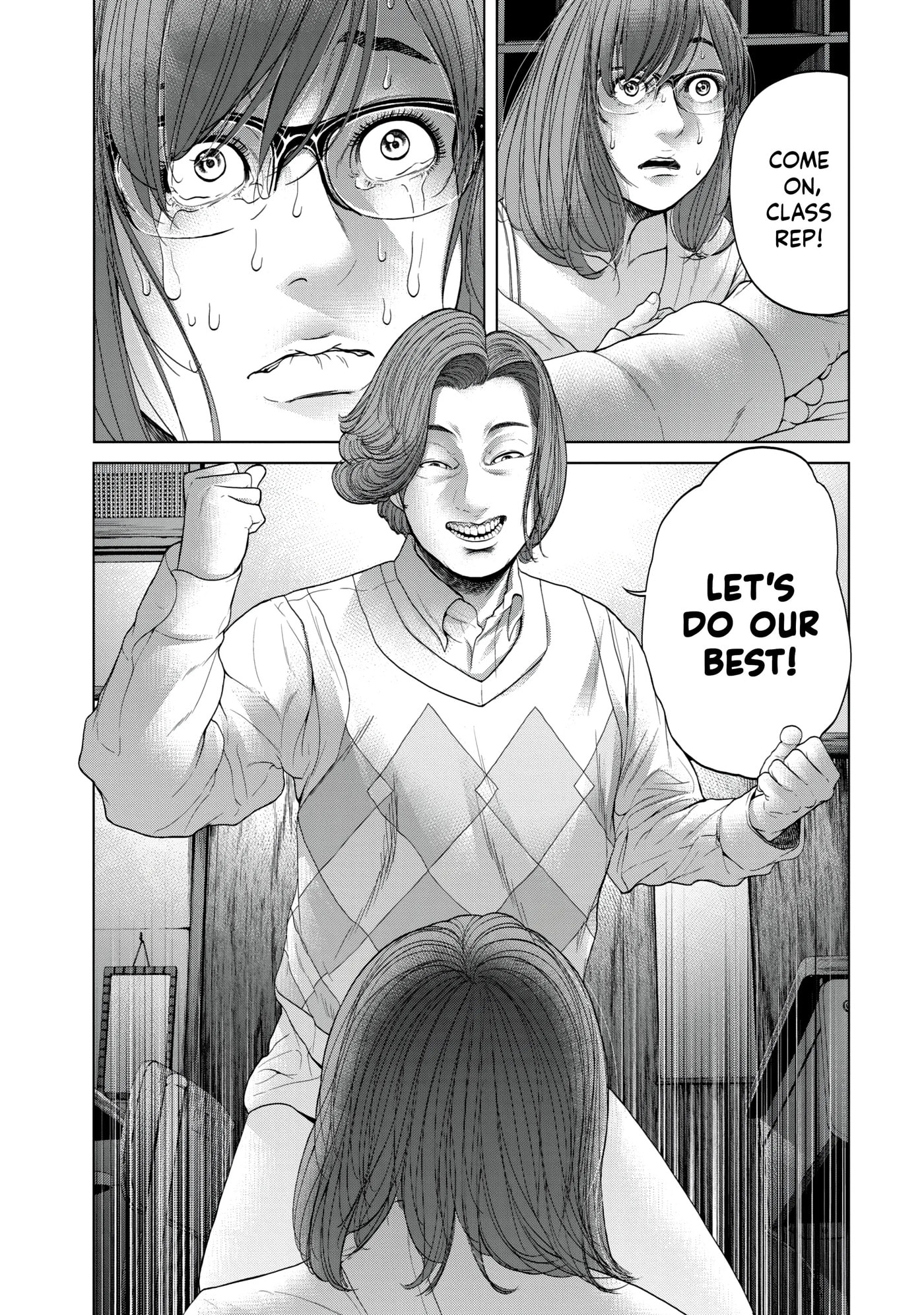 Read Kisei Rettou chapter 13 image 4 on Lezhin