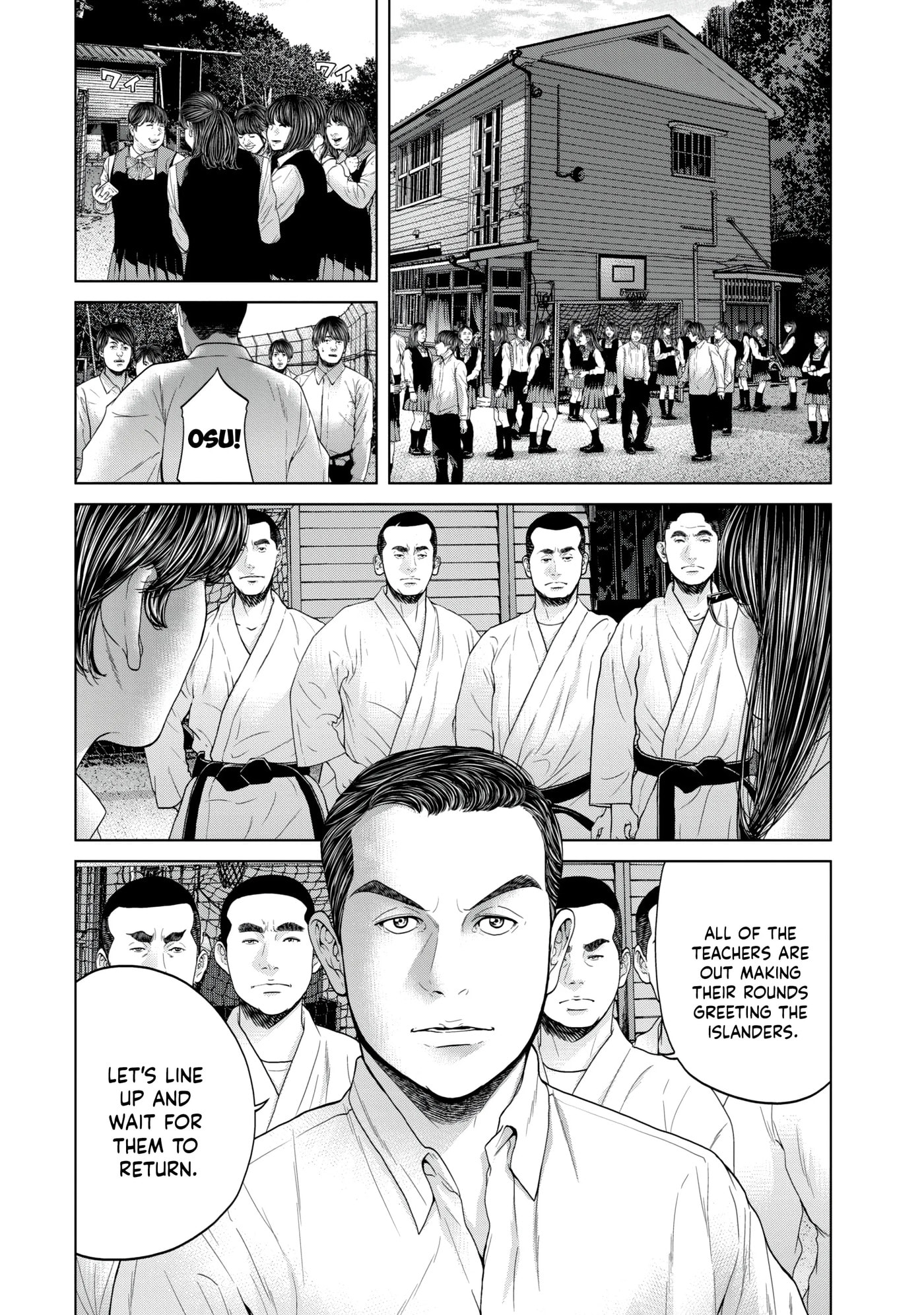 Read Kisei Rettou chapter 13 image 5 on Lezhin
