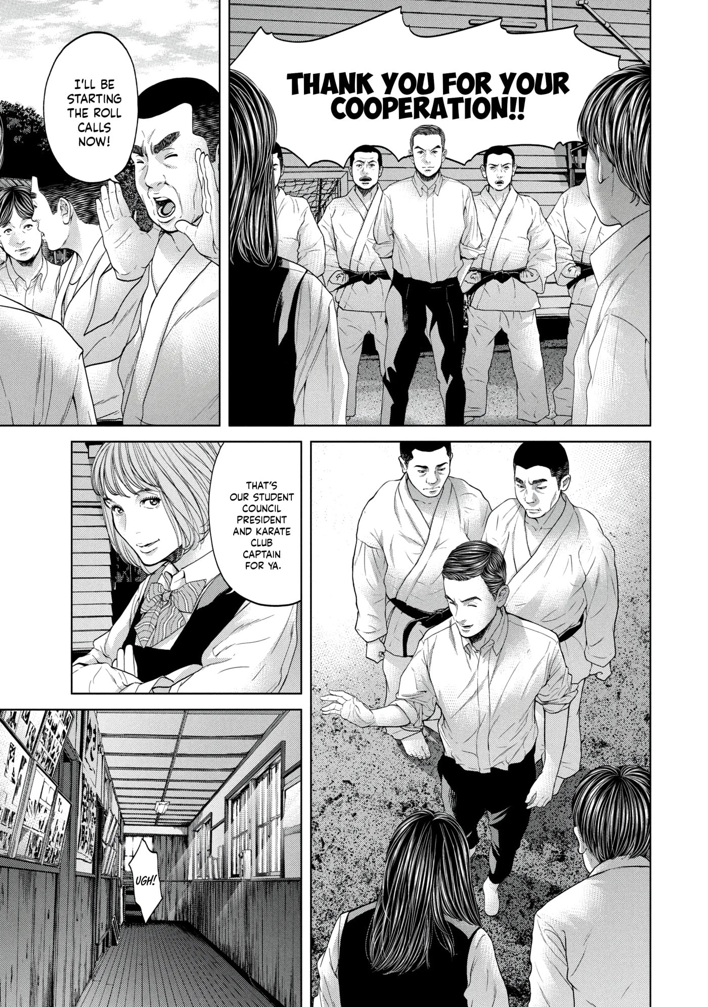 Read Kisei Rettou chapter 13 image 6 on Lezhin