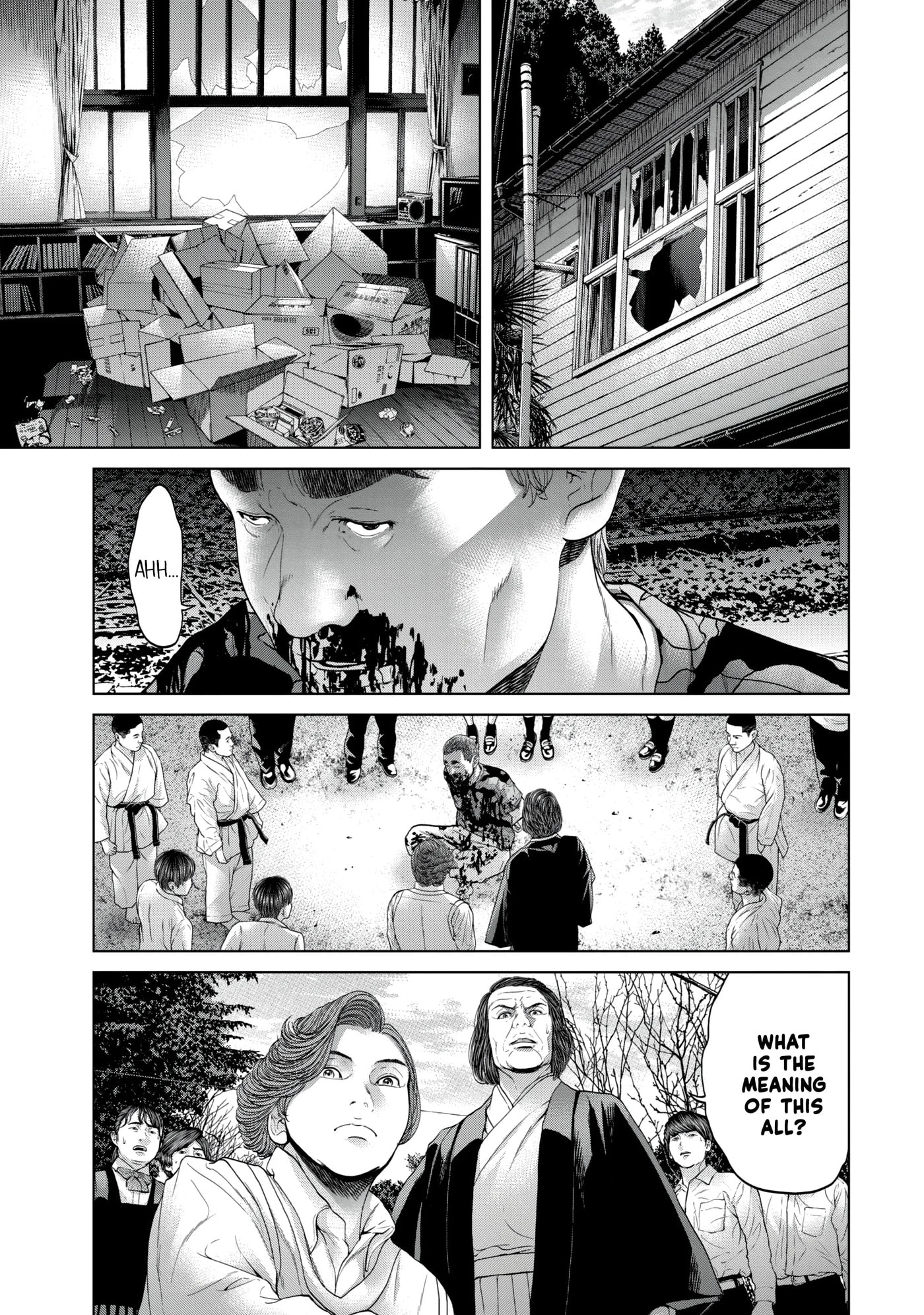 Read Kisei Rettou chapter 14 image 0 on Lezhin