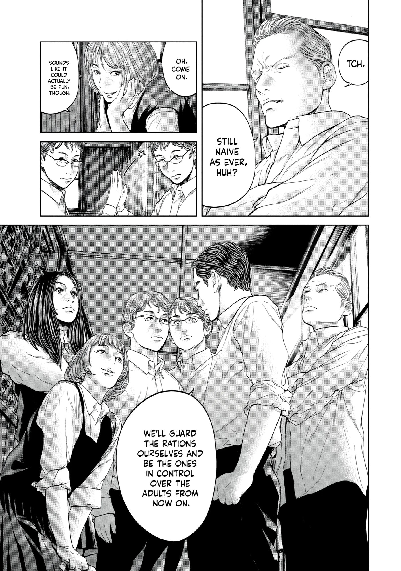 Read Kisei Rettou chapter 14 image 10 on Lezhin