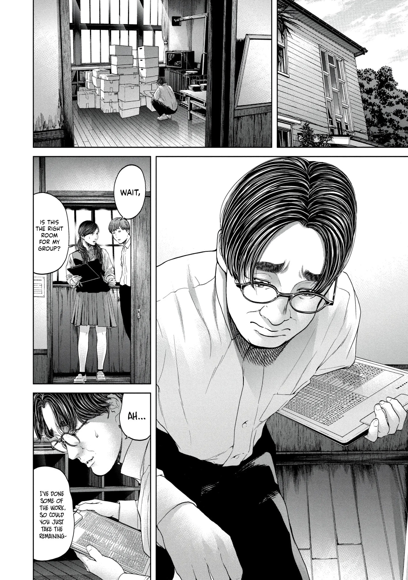 Read Kisei Rettou chapter 14 image 11 on Lezhin