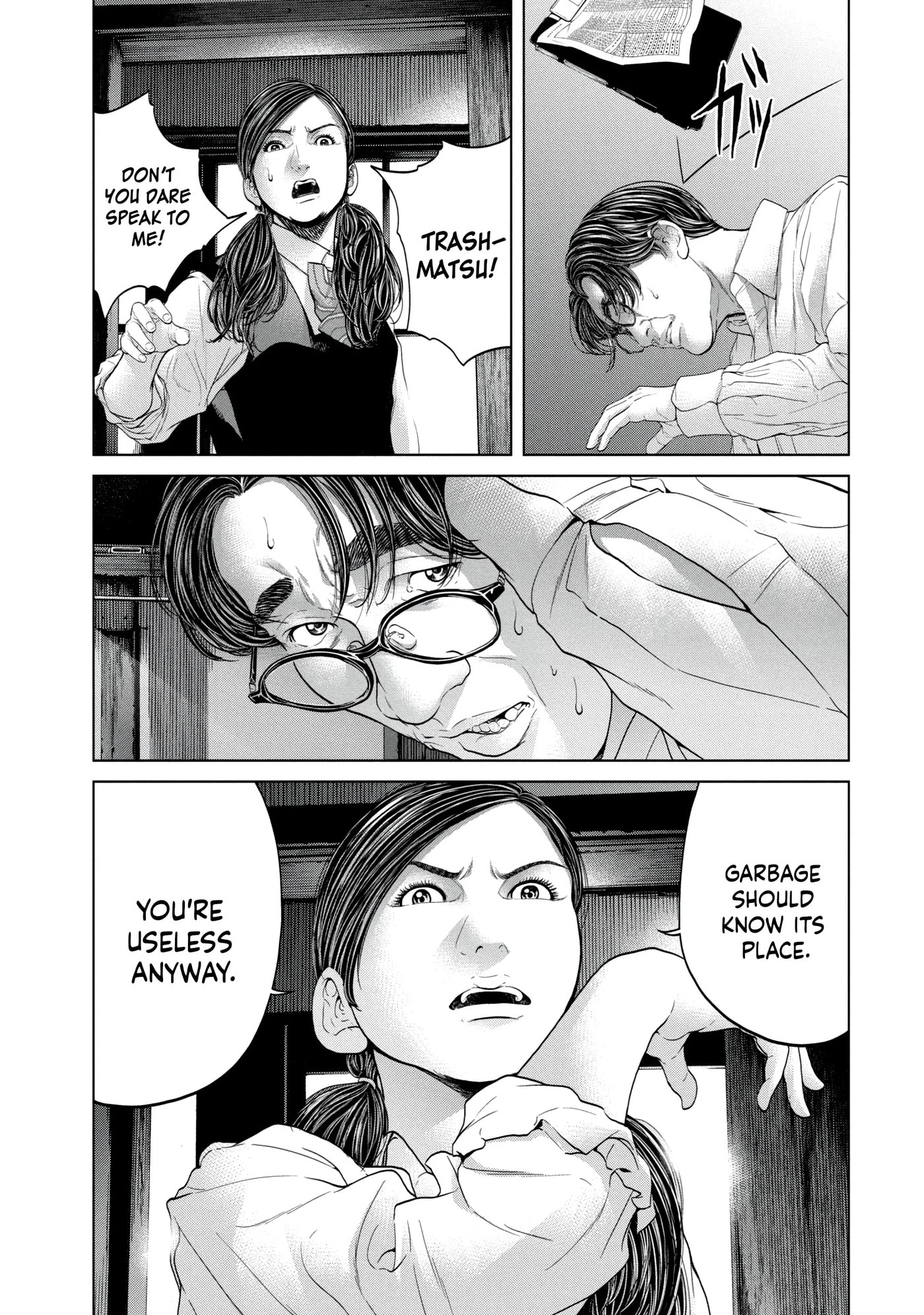Read Kisei Rettou chapter 14 image 12 on Lezhin