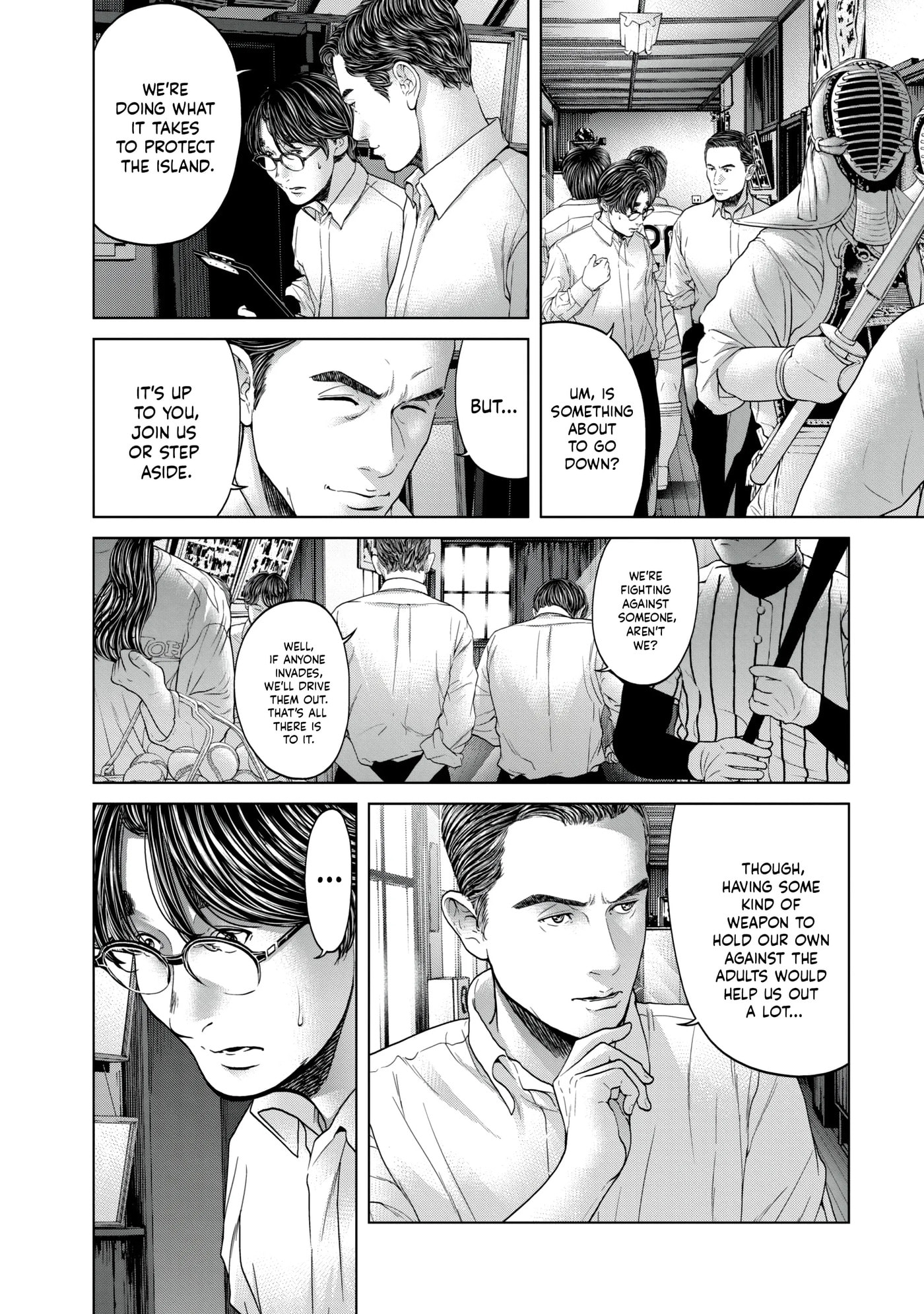 Read Kisei Rettou chapter 14 image 14 on Lezhin