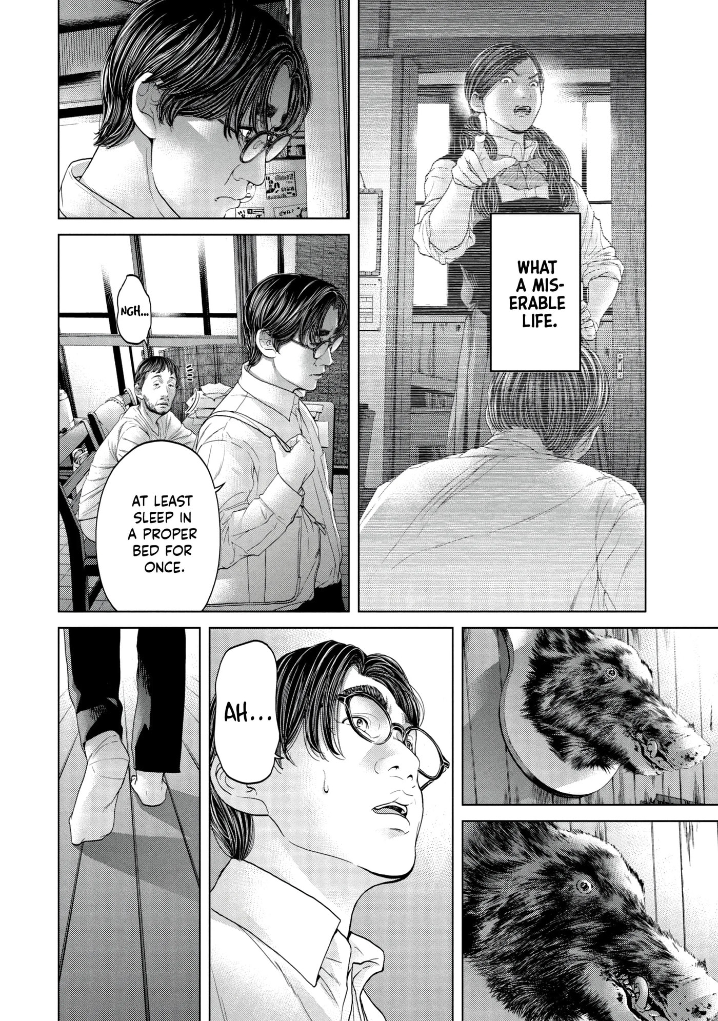 Read Kisei Rettou chapter 14 image 17 on Lezhin