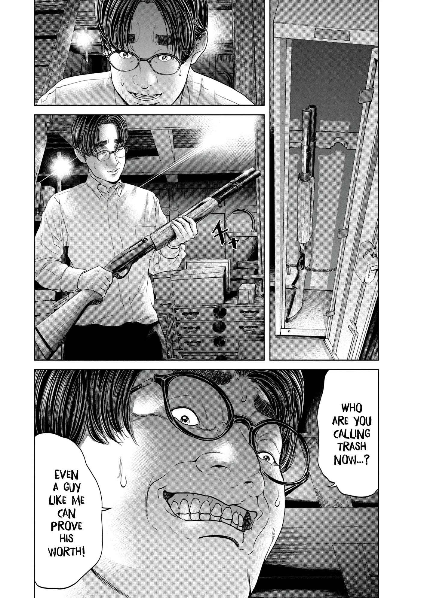 Read Kisei Rettou chapter 14 image 19 on Lezhin