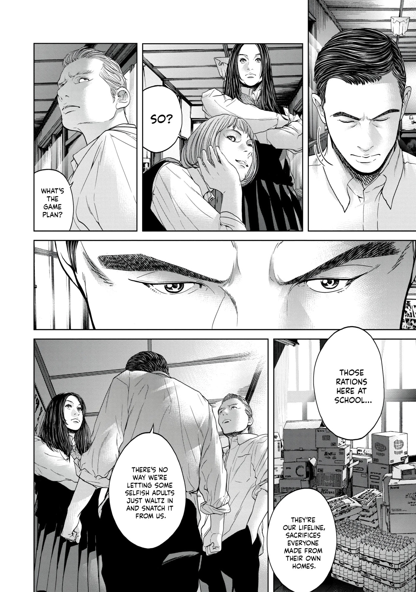 Read Kisei Rettou chapter 14 image 7 on Lezhin