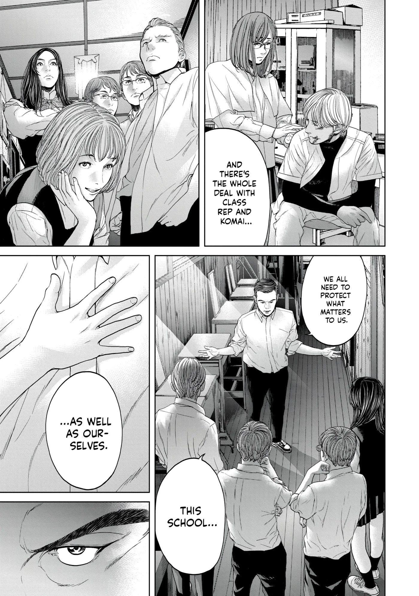 Read Kisei Rettou chapter 14 image 8 on Lezhin