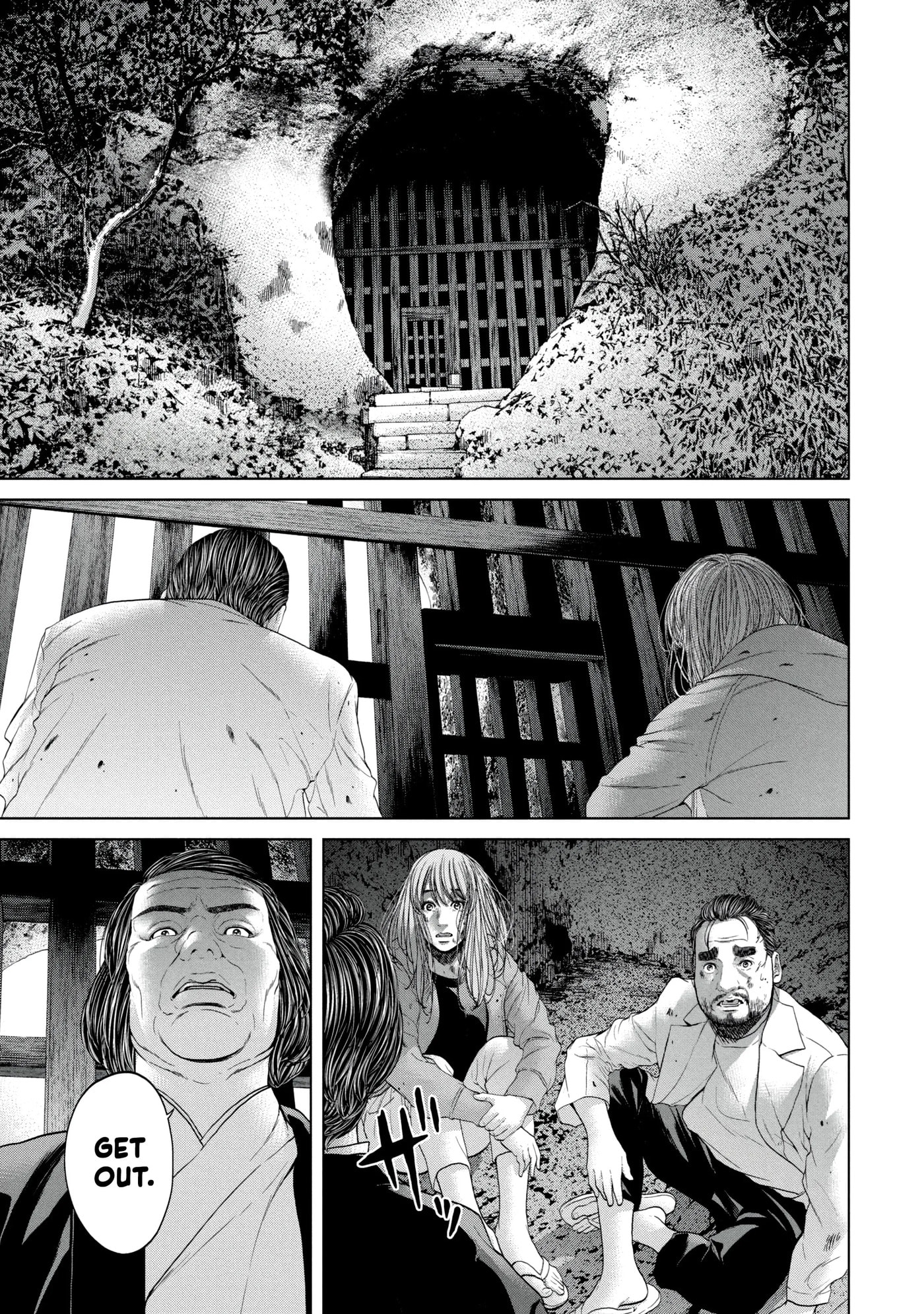 Read Kisei Rettou chapter 15 image 0 on Lezhin