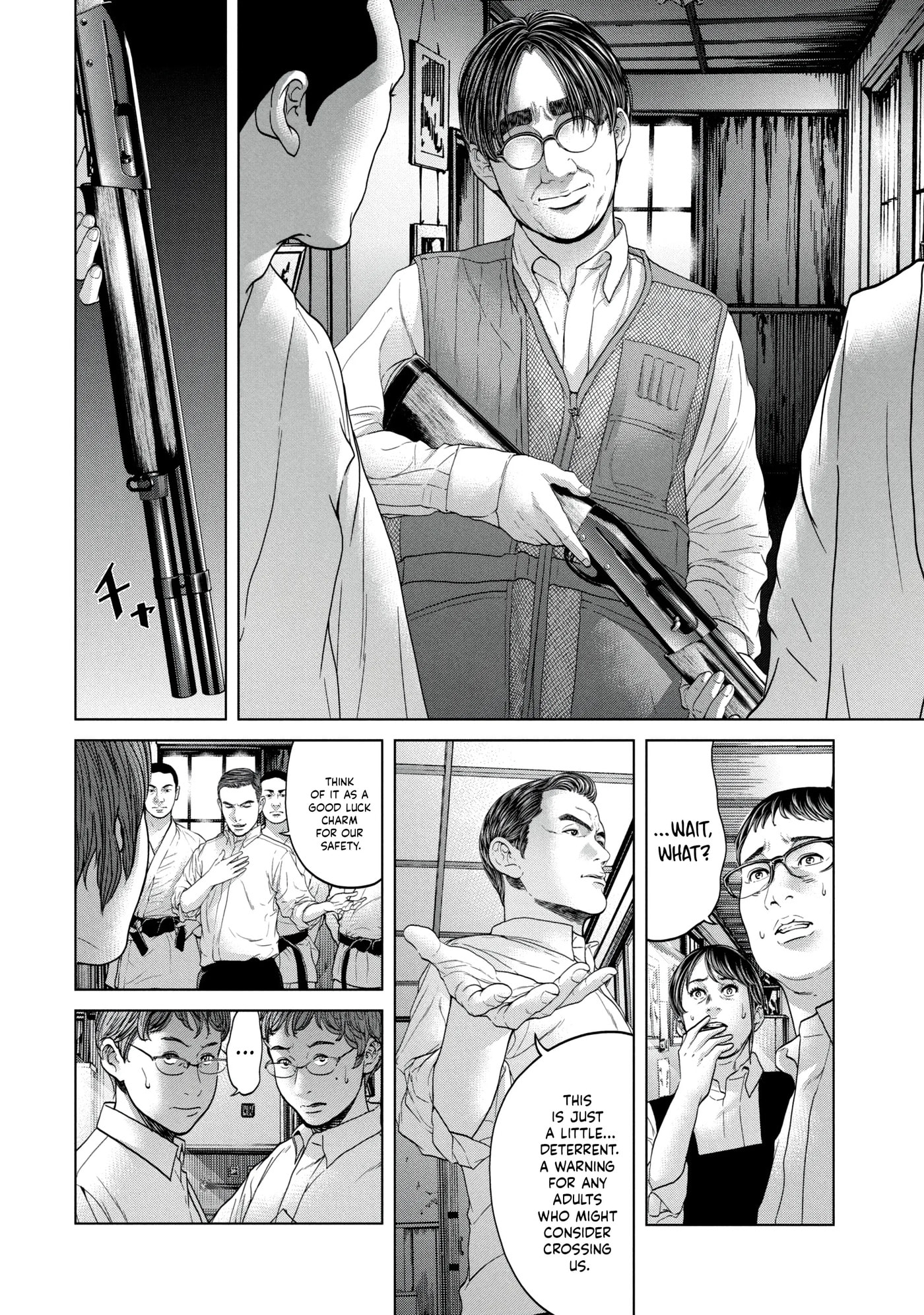 Read Kisei Rettou chapter 15 image 11 on Lezhin