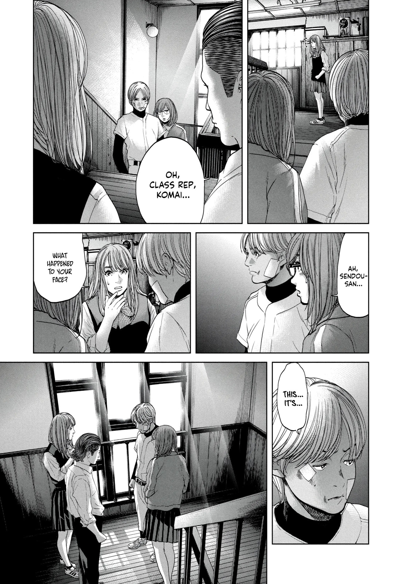 Read Kisei Rettou chapter 15 image 13 on Lezhin