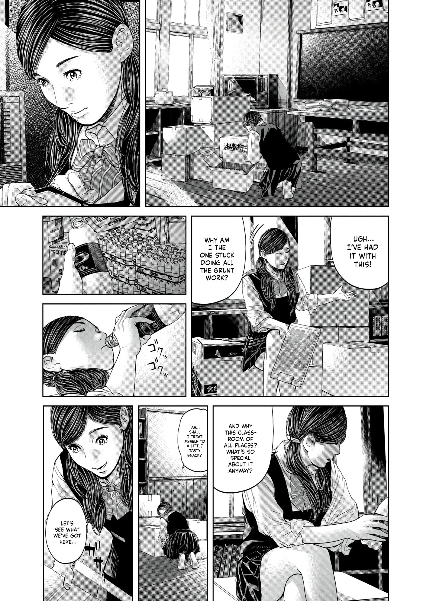 Read Kisei Rettou chapter 15 image 14 on Lezhin