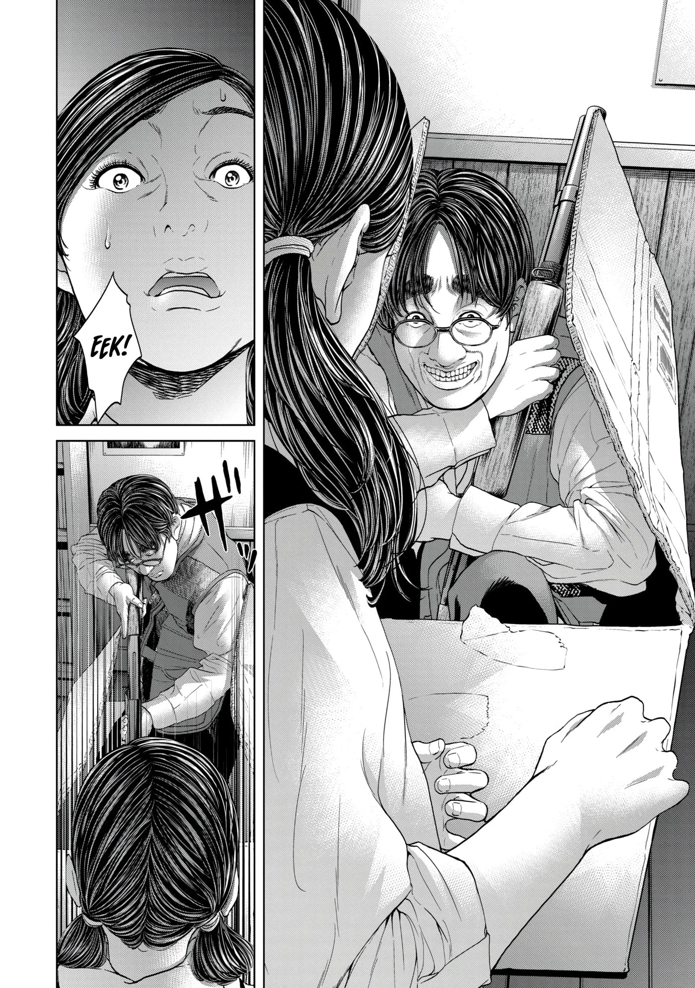 Read Kisei Rettou chapter 15 image 15 on Lezhin
