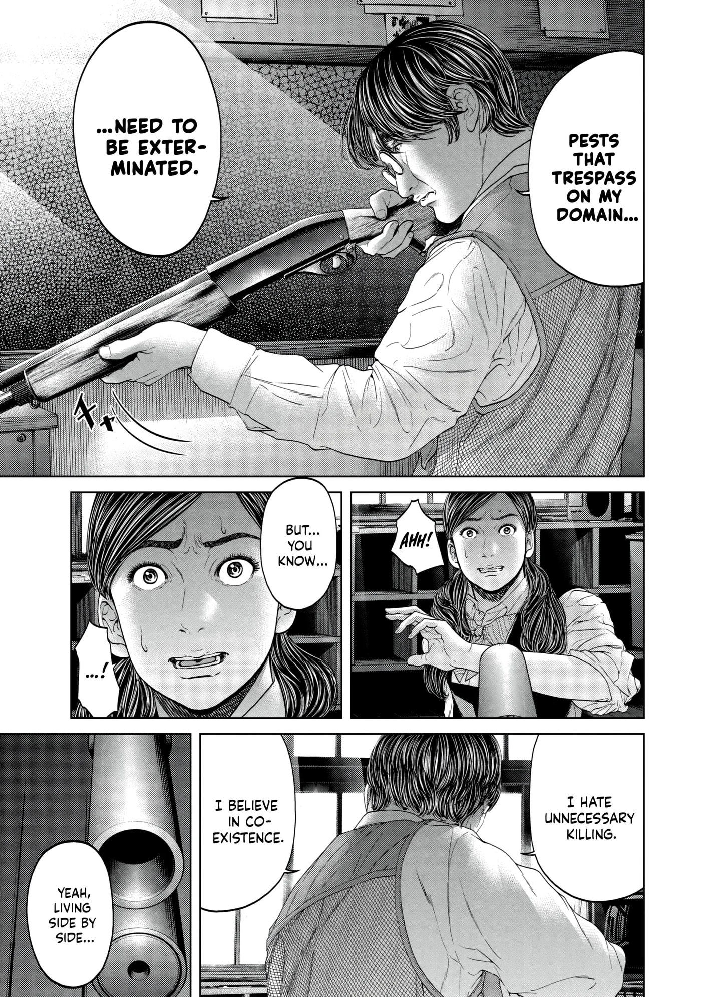 Read Kisei Rettou chapter 15 image 16 on Lezhin