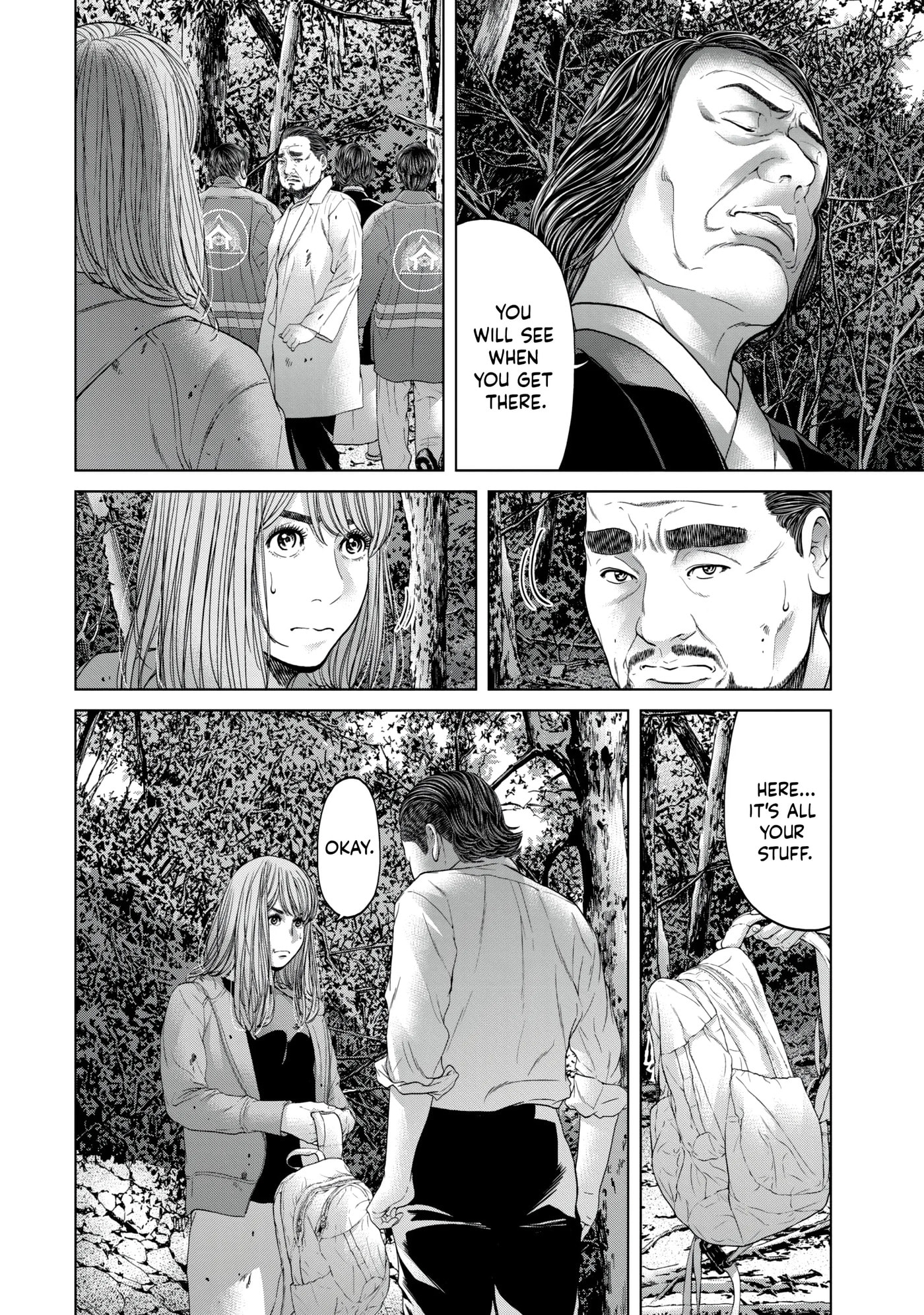 Read Kisei Rettou chapter 15 image 3 on Lezhin
