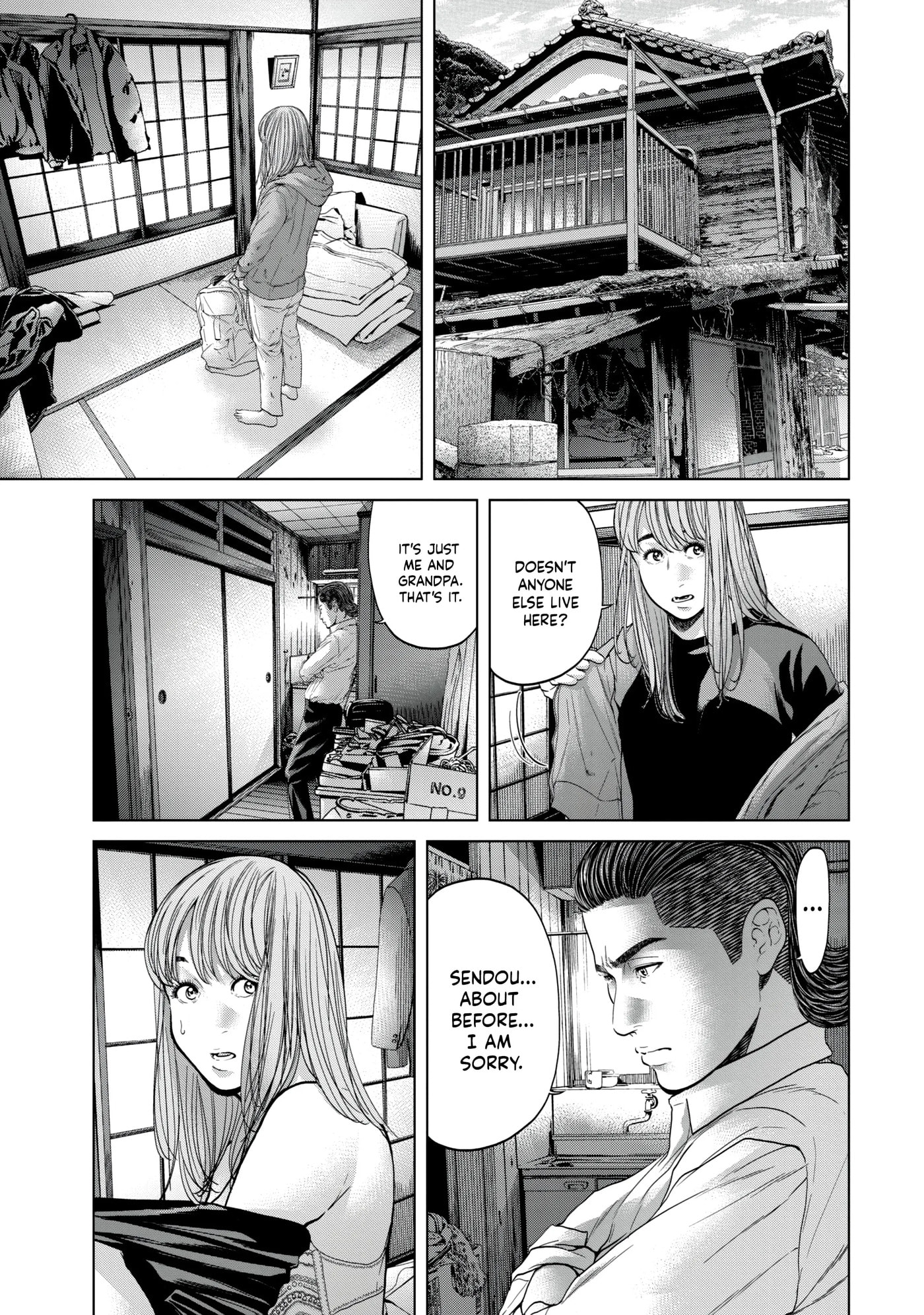 Read Kisei Rettou chapter 15 image 4 on Lezhin