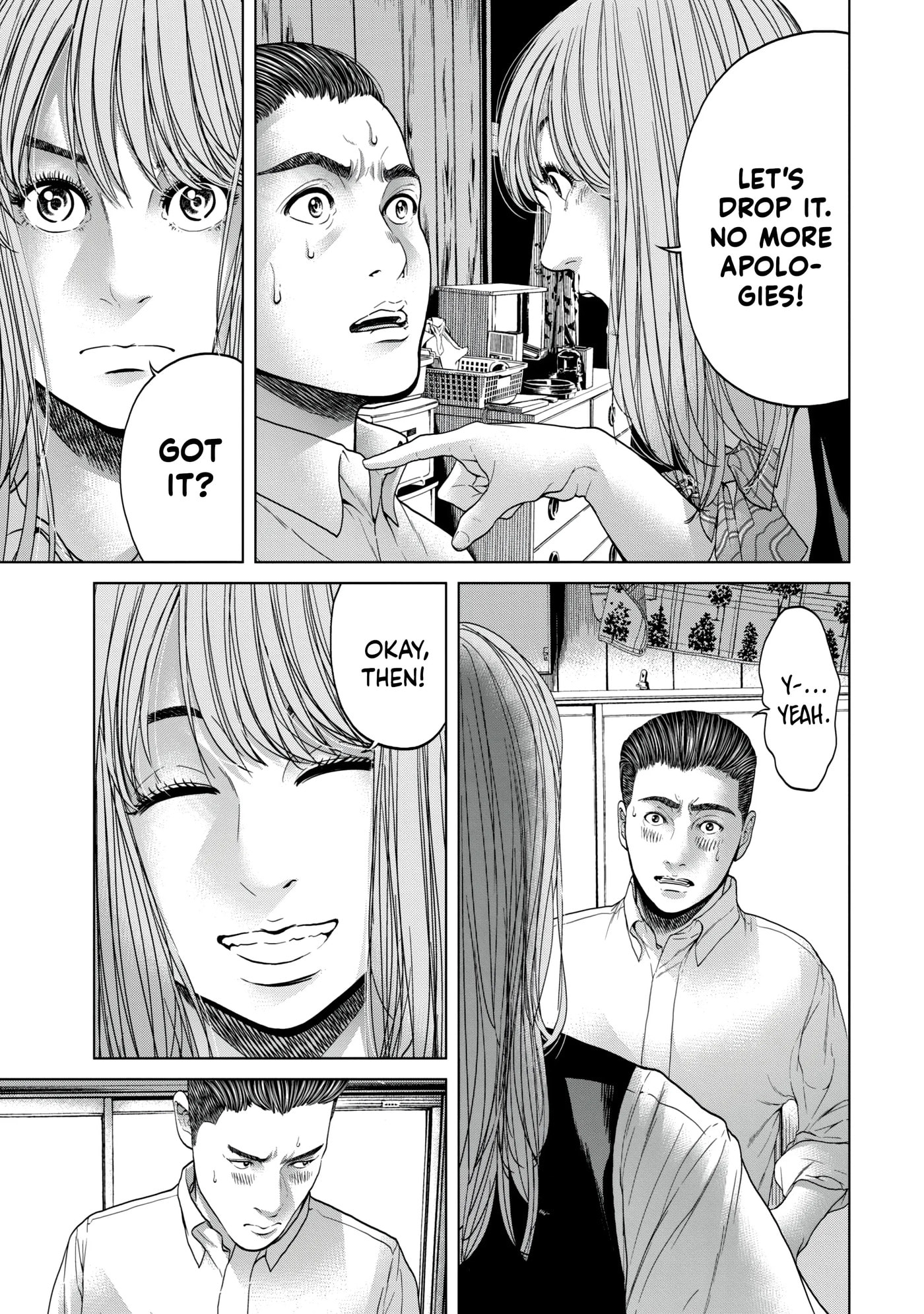 Read Kisei Rettou chapter 15 image 6 on Lezhin