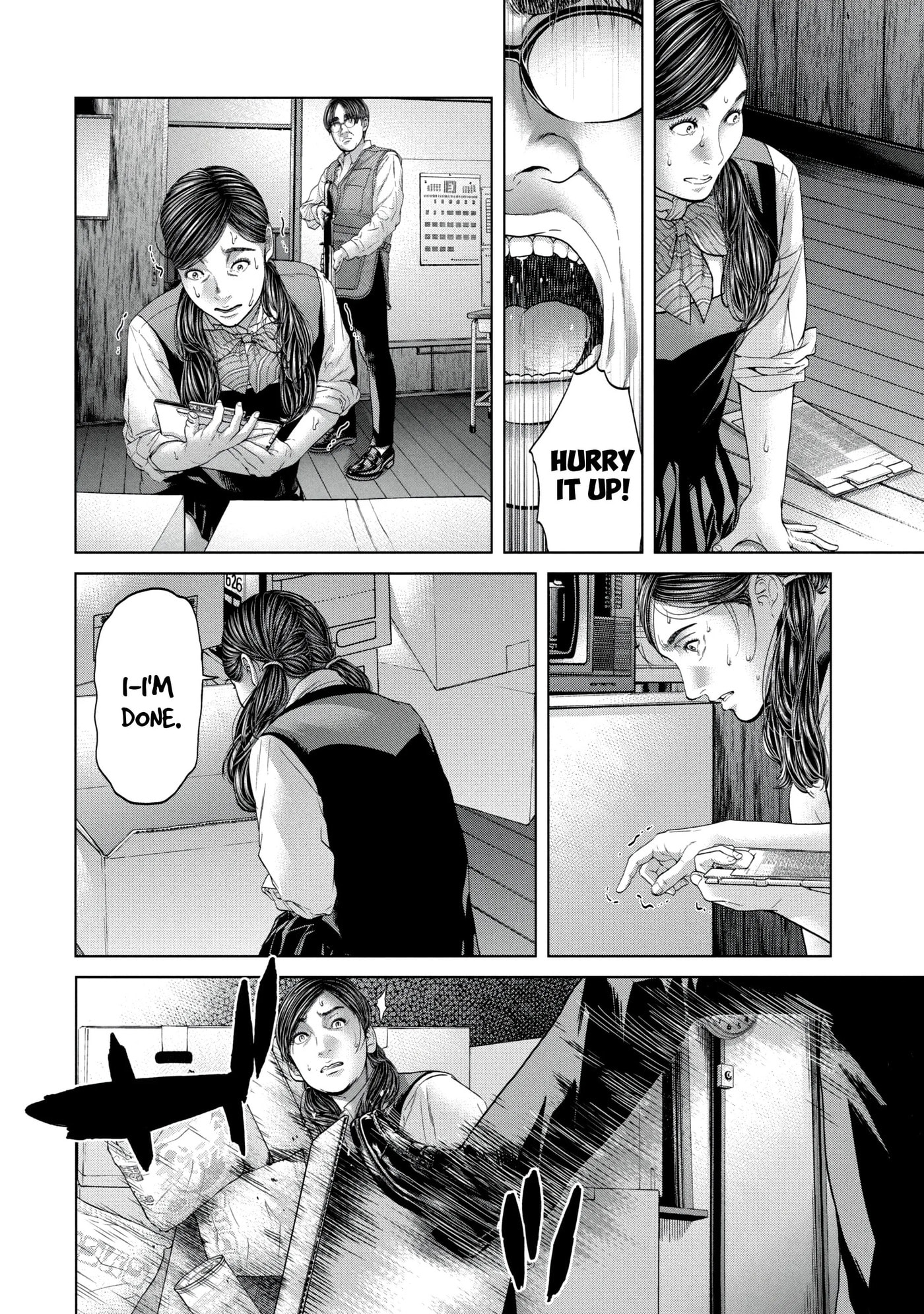 Read Kisei Rettou chapter 16 image 1 on Lezhin