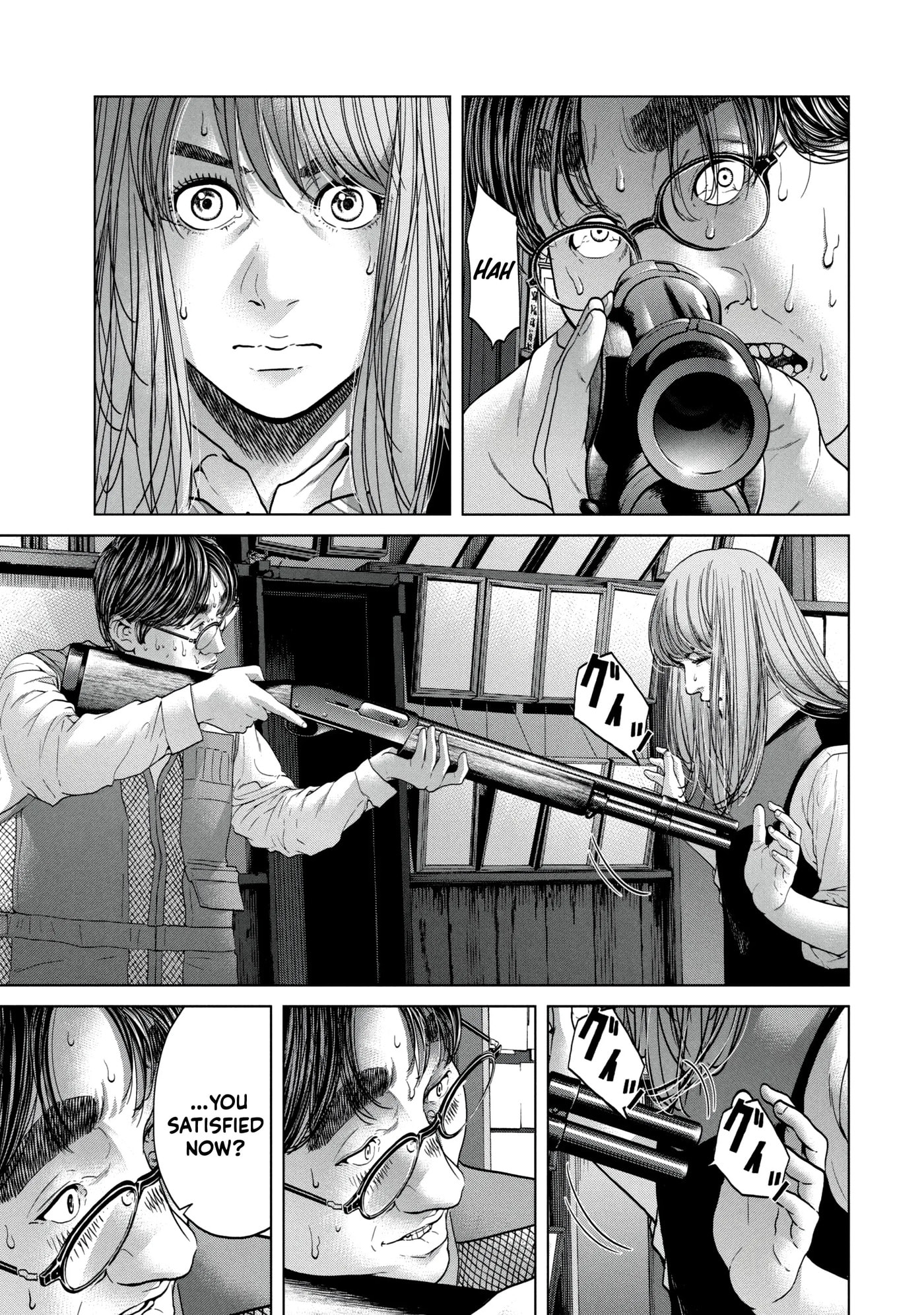 Read Kisei Rettou chapter 16 image 10 on Lezhin