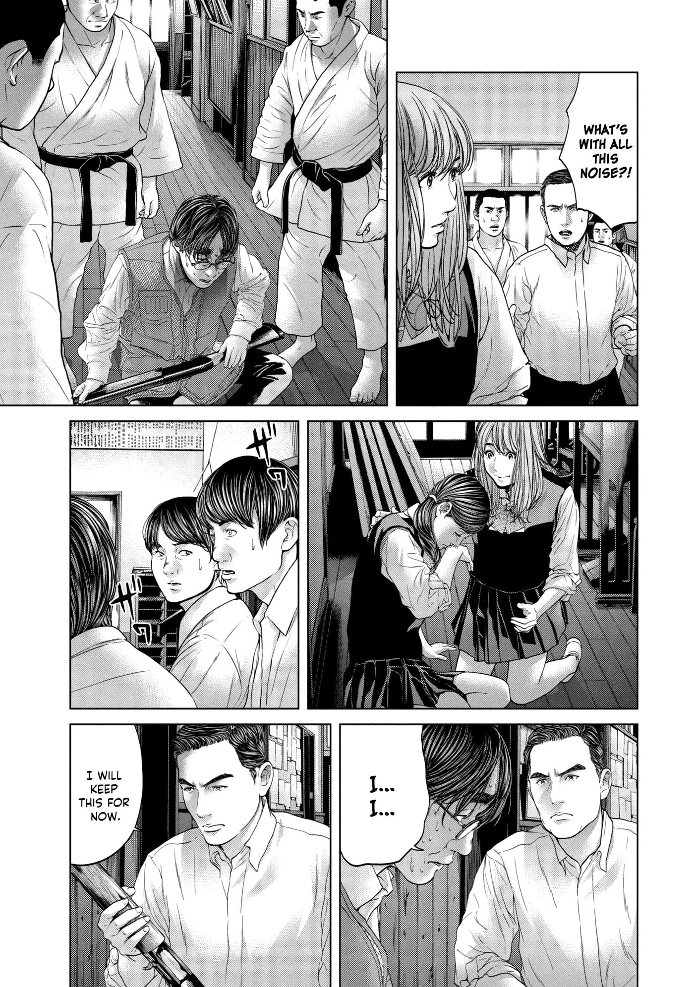 Read Kisei Rettou chapter 16 image 12 on Lezhin