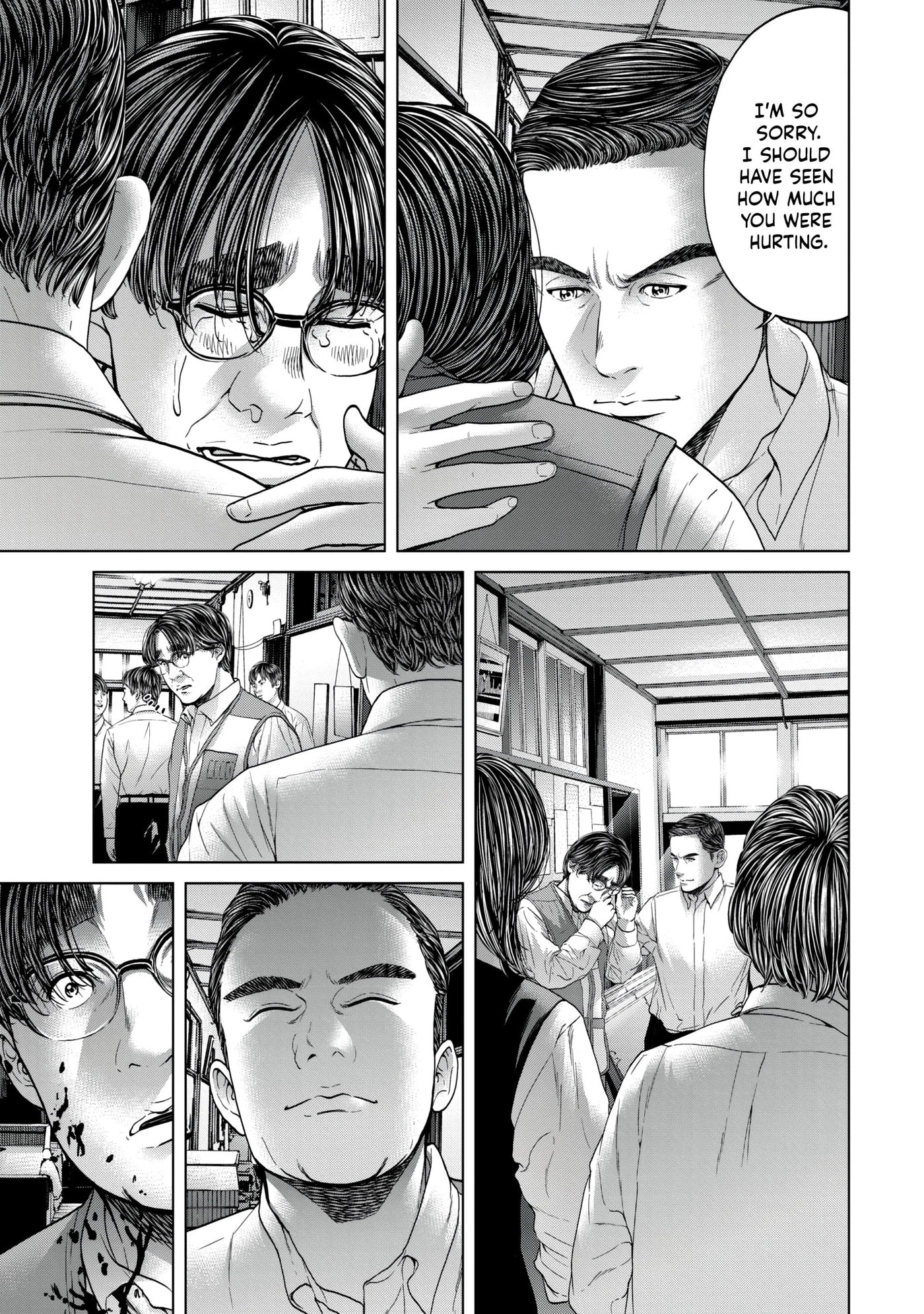 Read Kisei Rettou chapter 16 image 14 on Lezhin