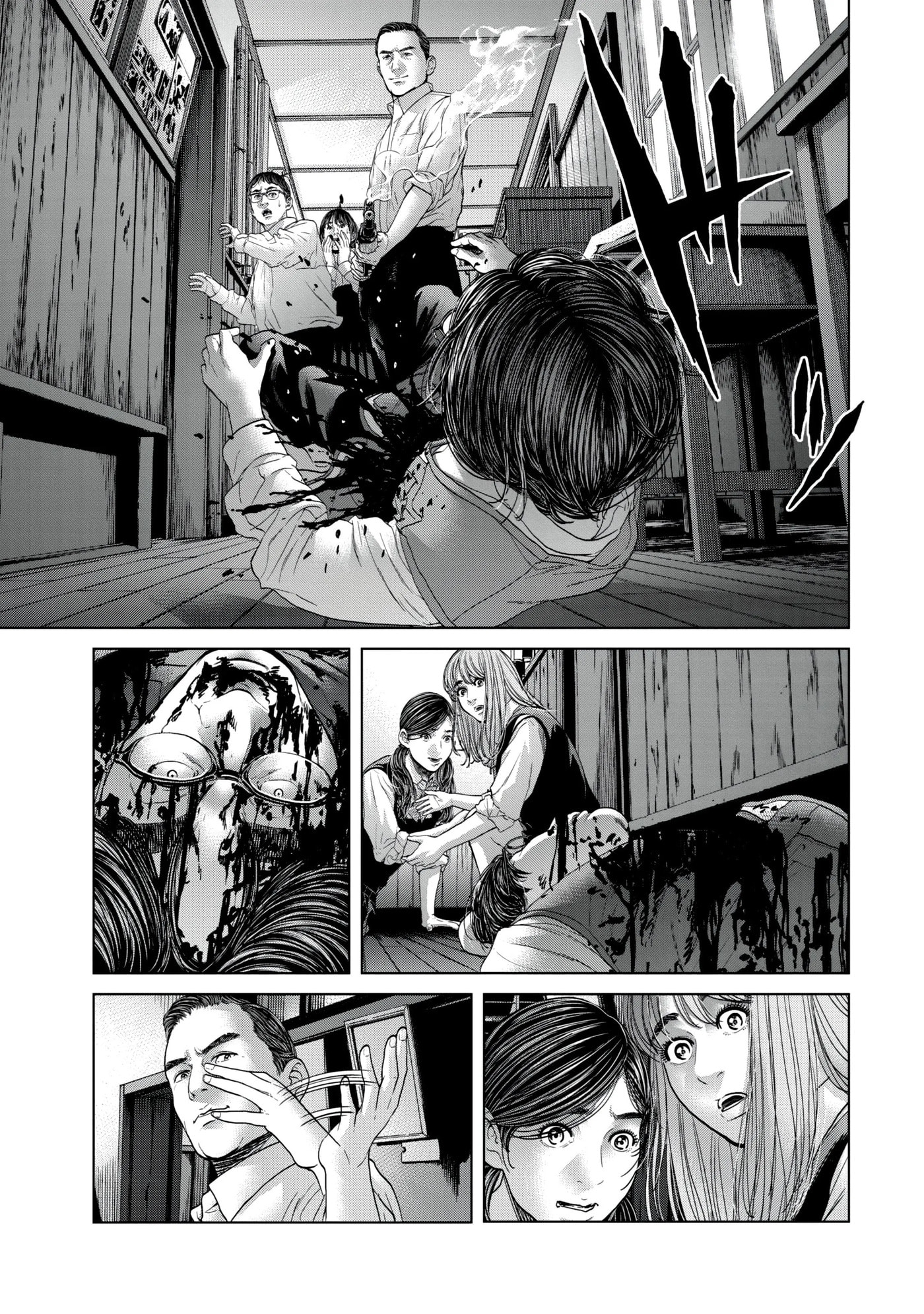 Read Kisei Rettou chapter 16 image 16 on Lezhin