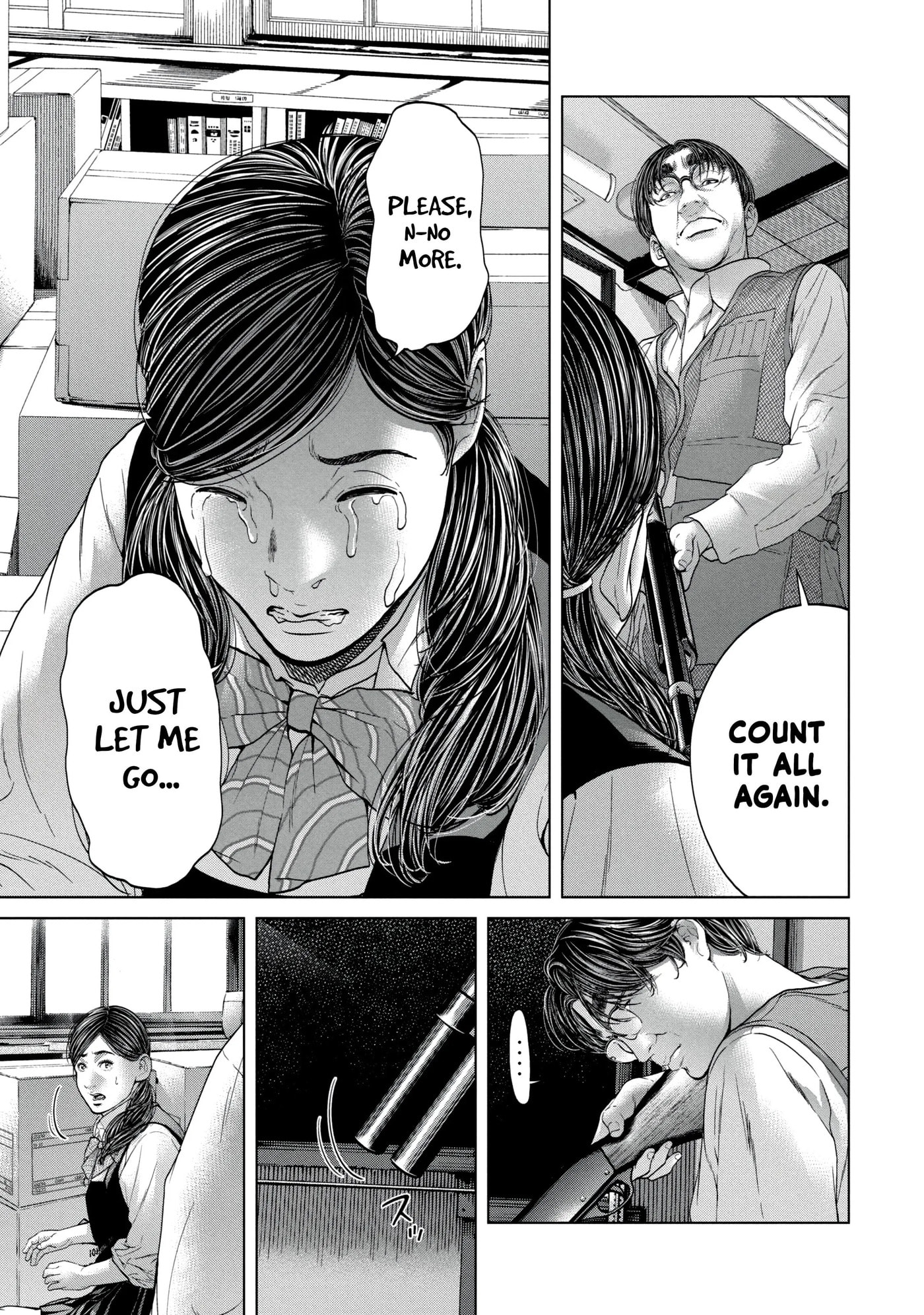 Read Kisei Rettou chapter 16 image 2 on Lezhin
