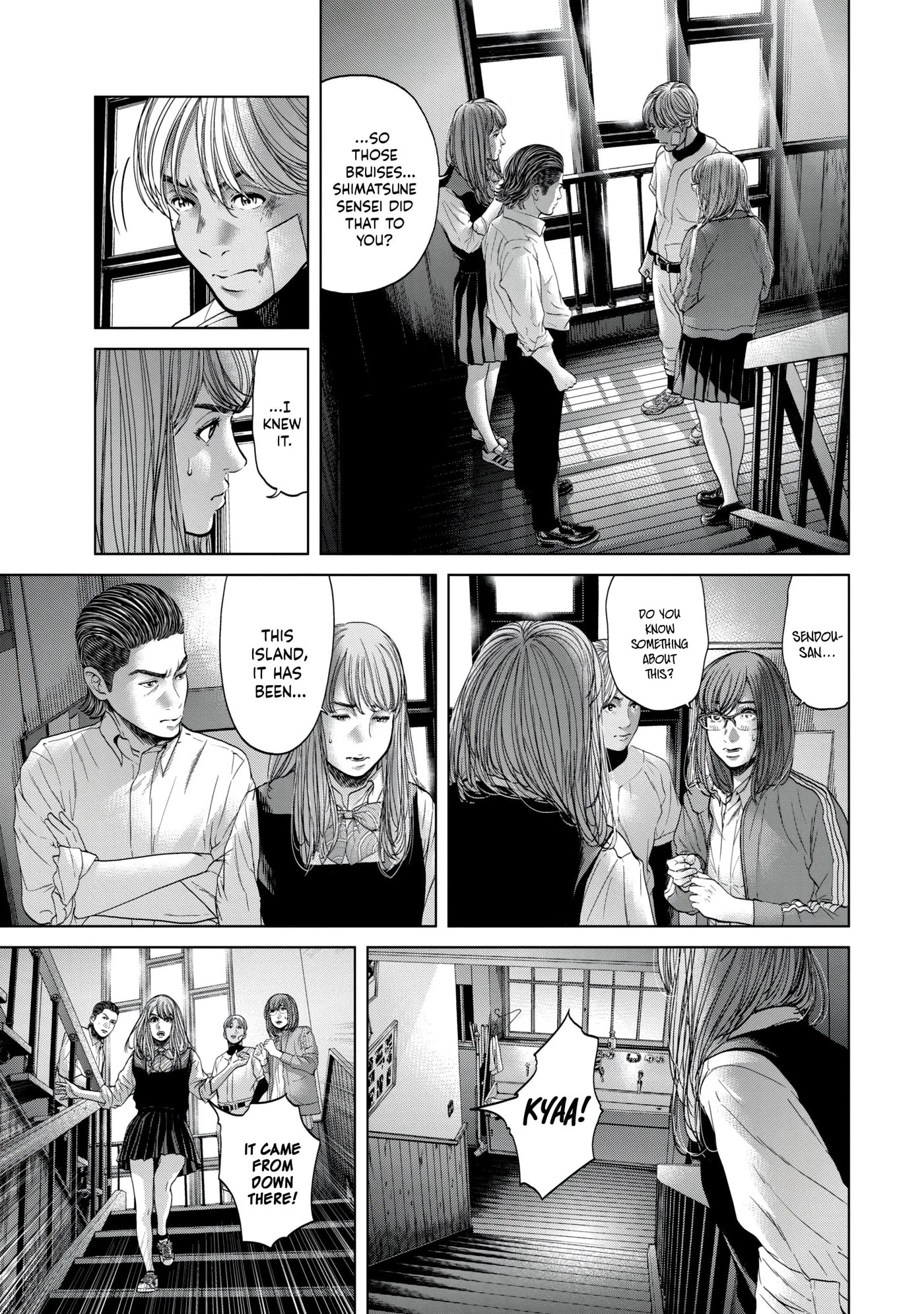Read Kisei Rettou chapter 16 image 6 on Lezhin