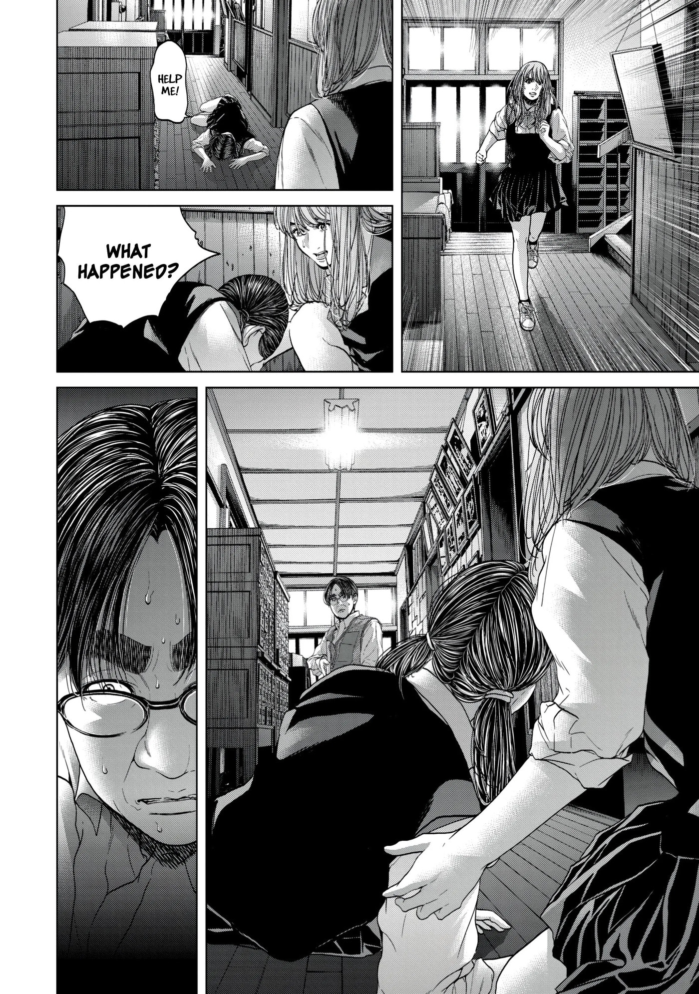Read Kisei Rettou chapter 16 image 7 on Lezhin
