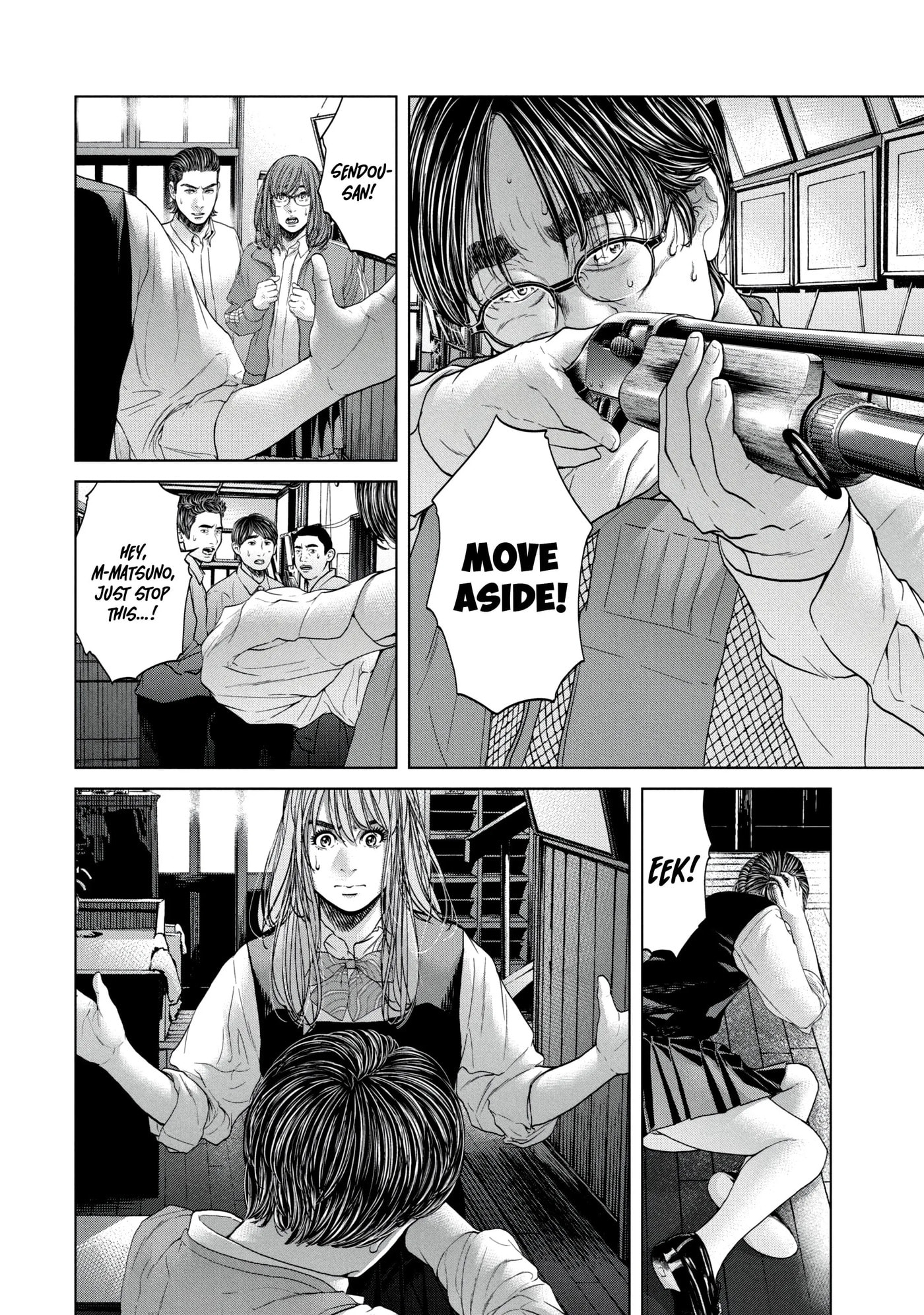 Read Kisei Rettou chapter 16 image 9 on Lezhin