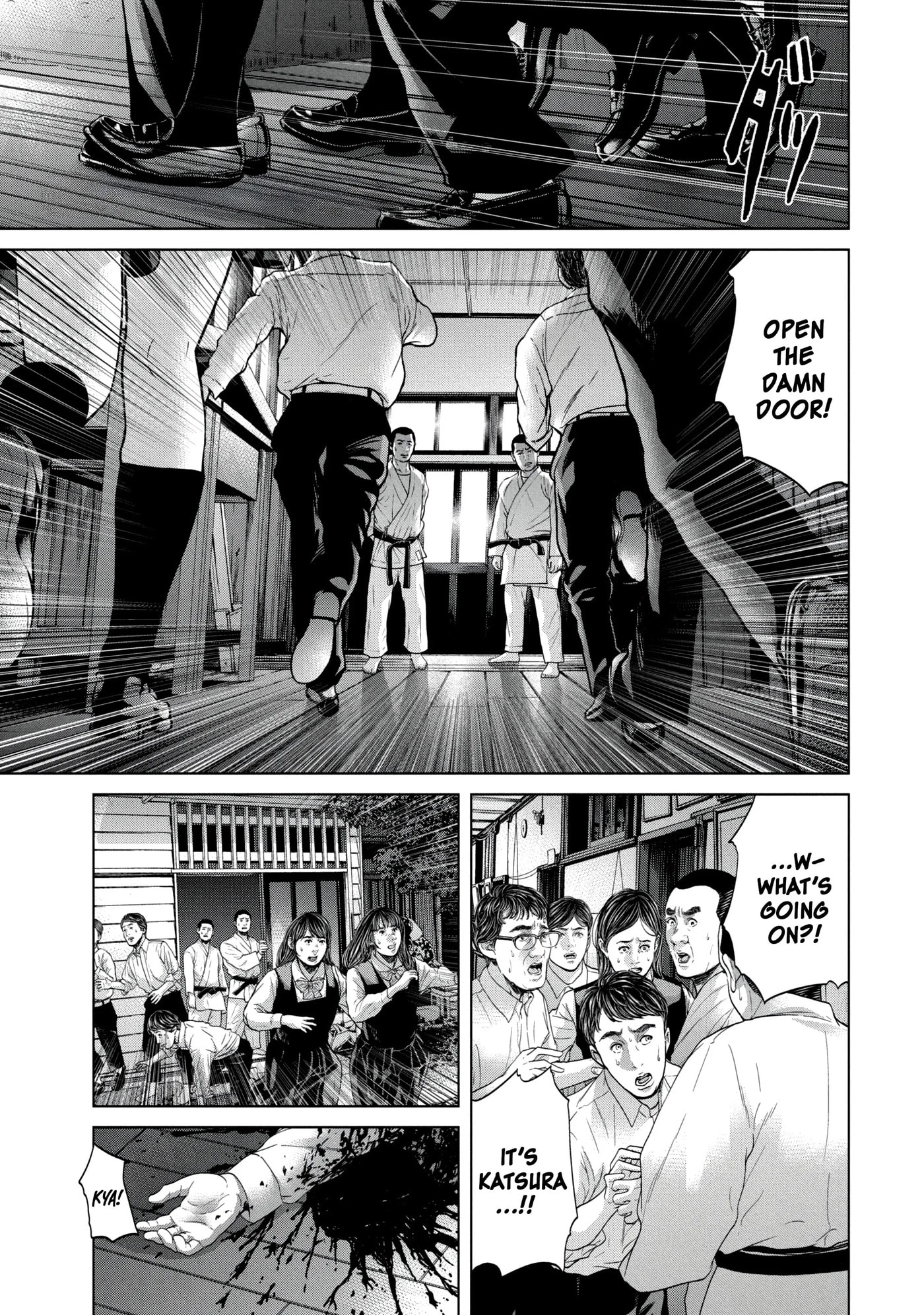 Read Kisei Rettou chapter 17 image 0 on Lezhin