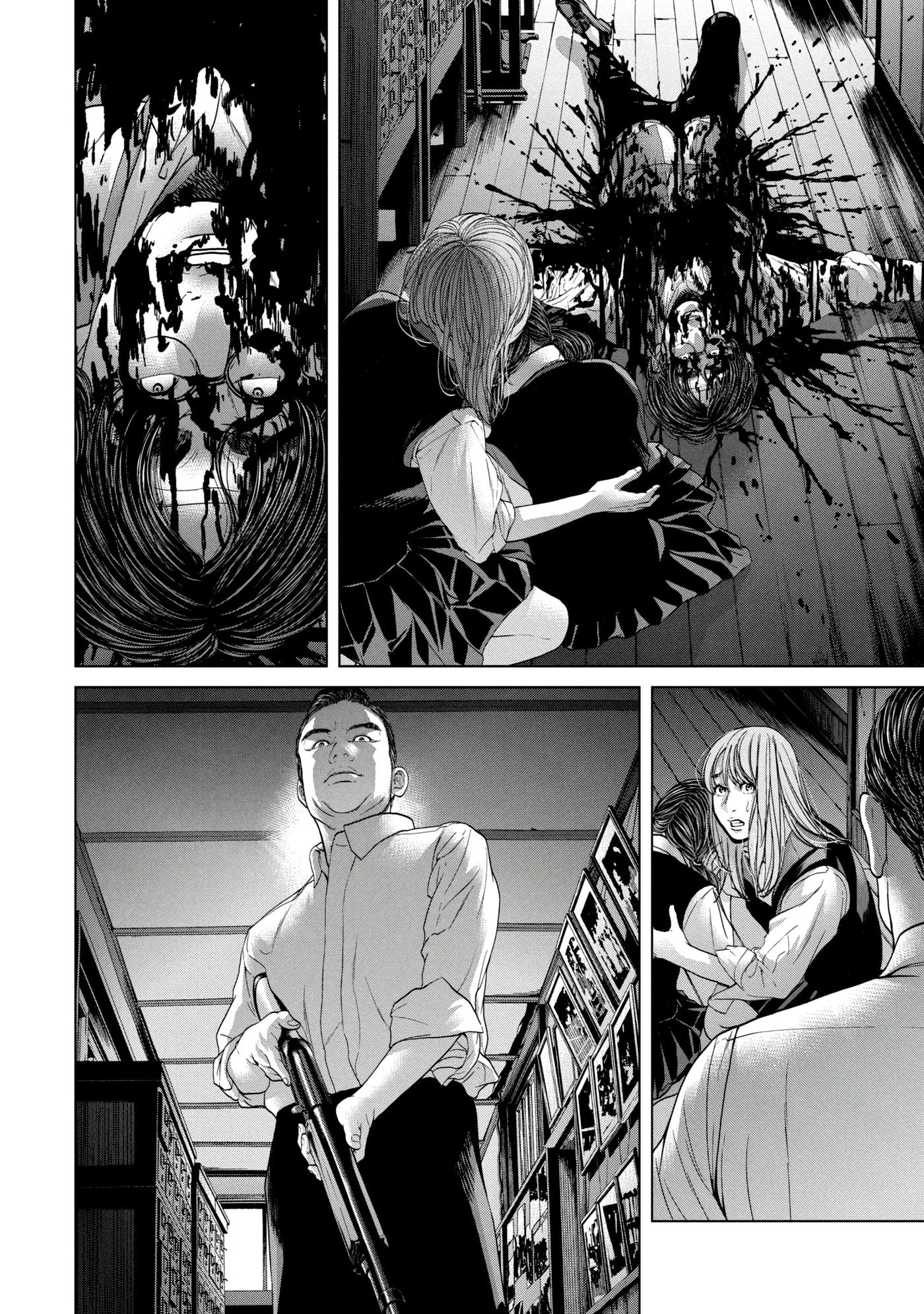 Read Kisei Rettou chapter 17 image 1 on Lezhin