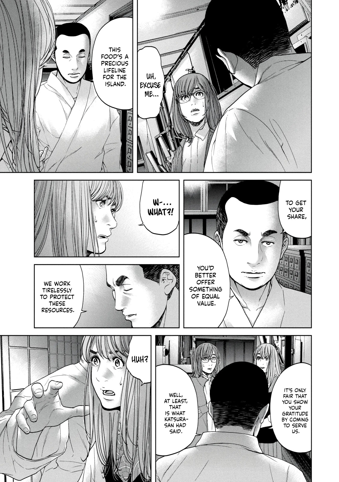 Read Kisei Rettou chapter 17 image 12 on Lezhin