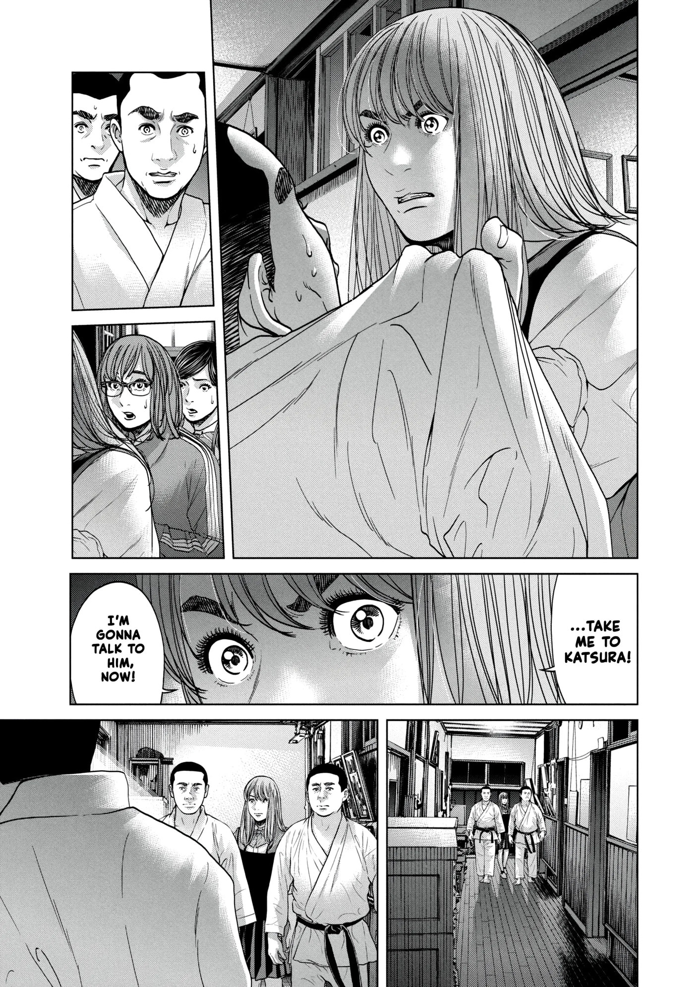 Read Kisei Rettou chapter 17 image 14 on Lezhin