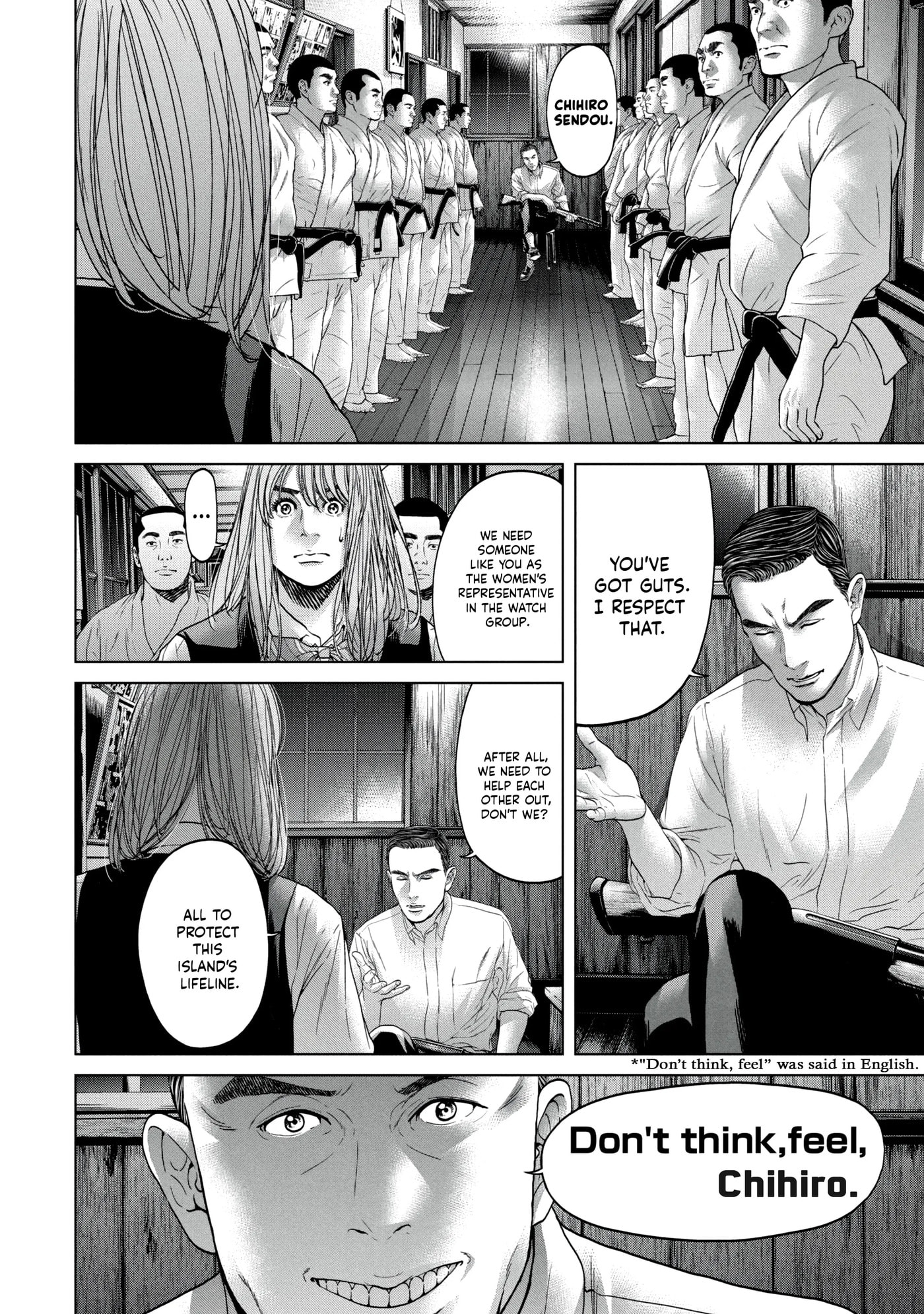 Read Kisei Rettou chapter 17 image 15 on Lezhin
