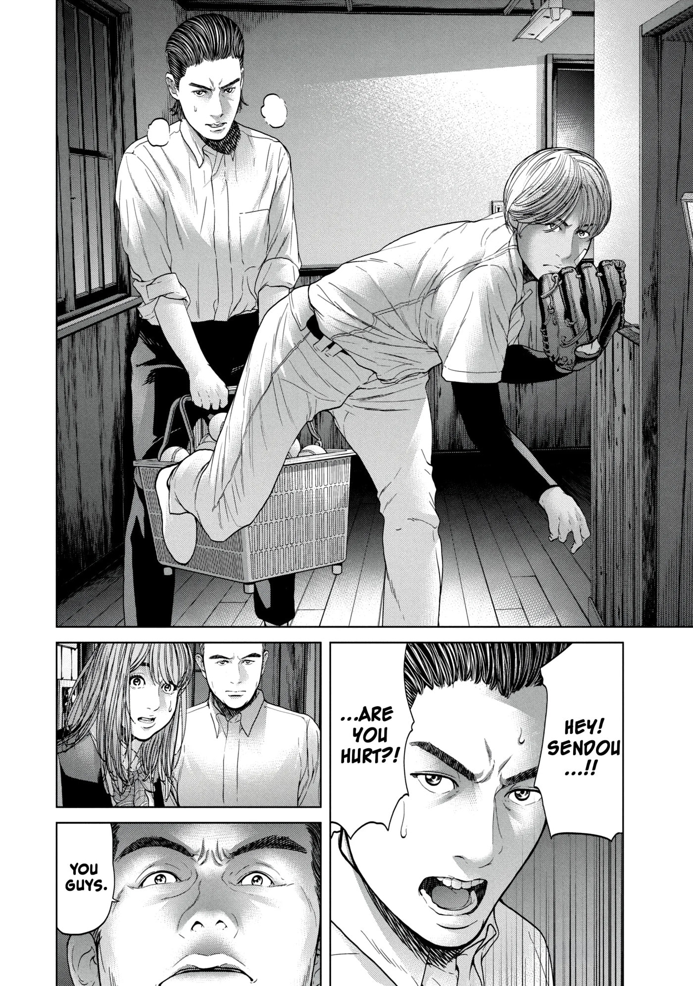 Read Kisei Rettou chapter 17 image 17 on Lezhin