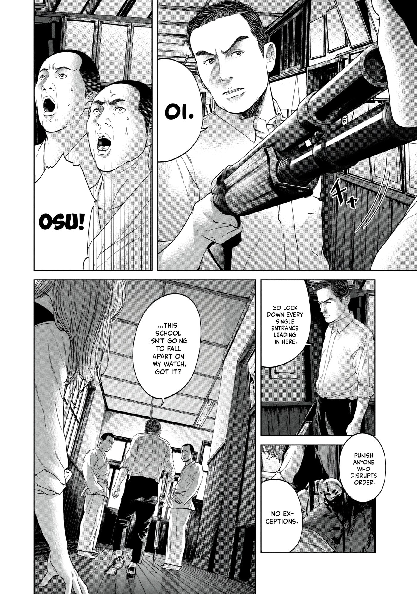 Read Kisei Rettou chapter 17 image 3 on Lezhin
