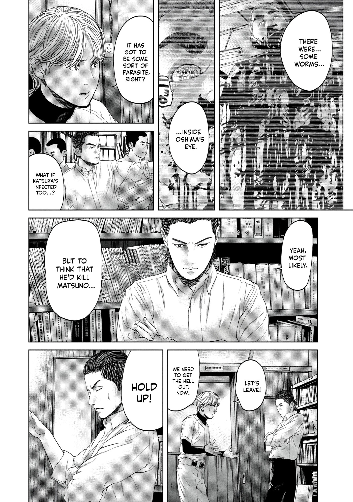 Read Kisei Rettou chapter 17 image 5 on Lezhin